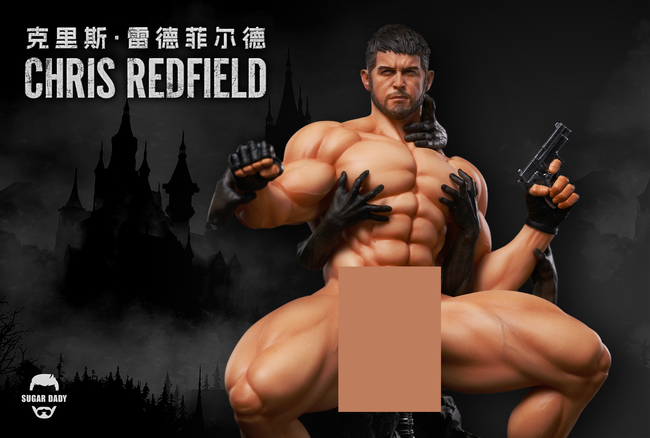 Resident Evil Chris Redfield Statue GK(Adult 18+)-Sugar dady Studio Pre-sale