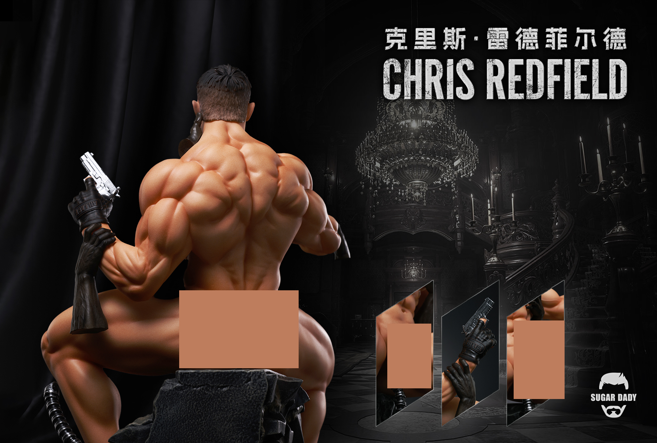 Resident Evil Chris Redfield Statue GK(Adult 18+)-Sugar dady Studio Pre-sale