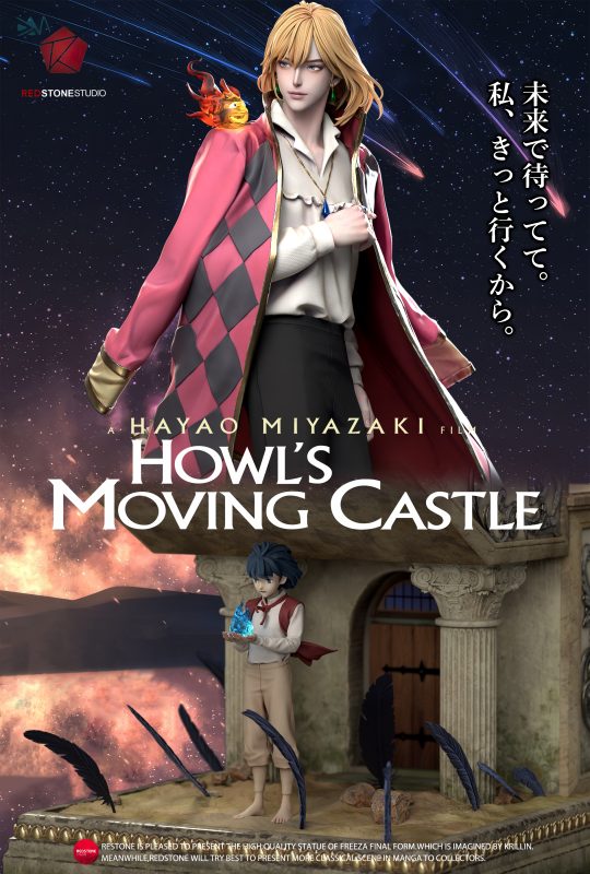 Howls Moving Castle Artist Series Howls Moving Castle Statue (GK) -Red Stone Studio