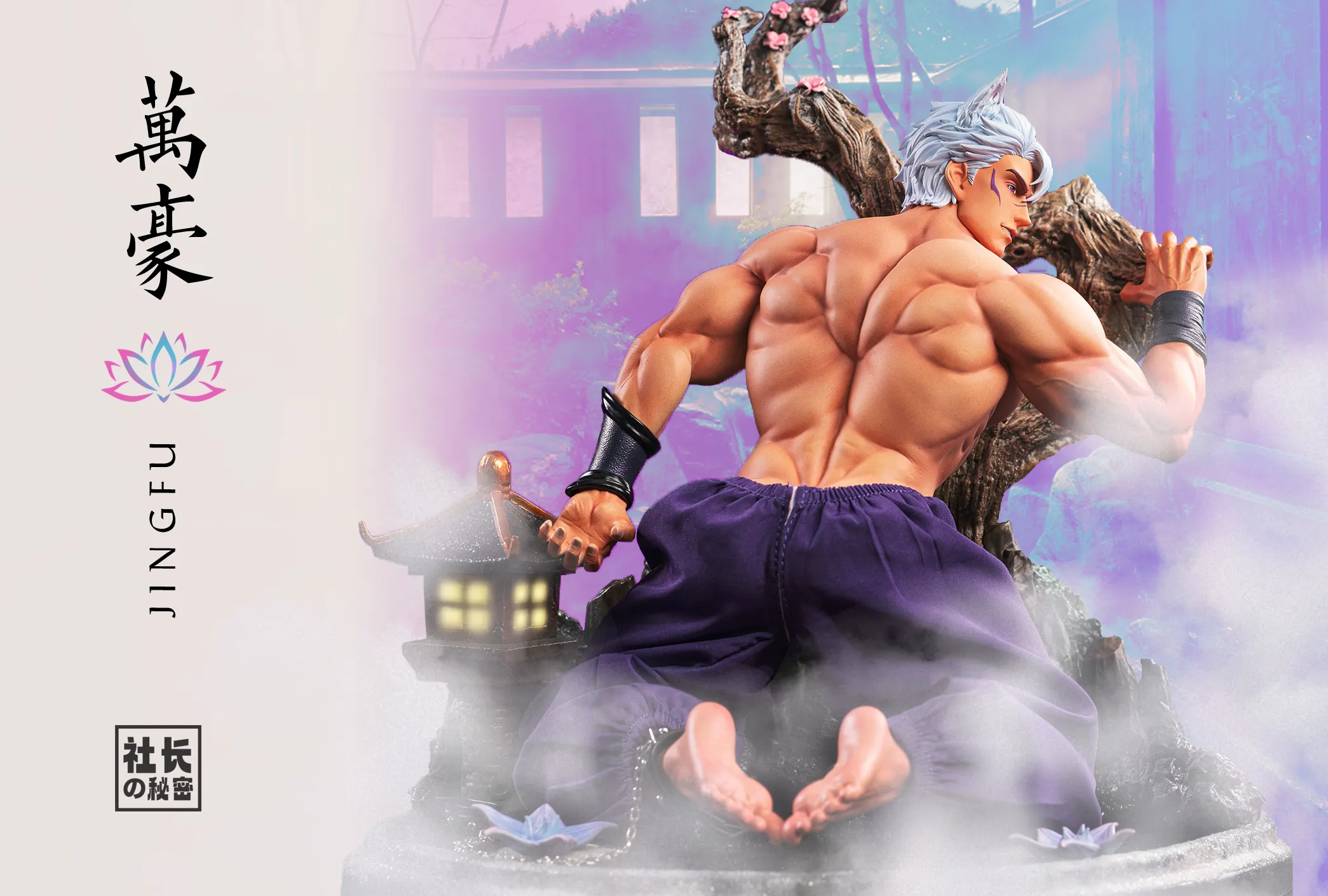 In stock-League of Legends White Hair Sett Statue(GK) (Adult 18+Male)-President’s secret Studio