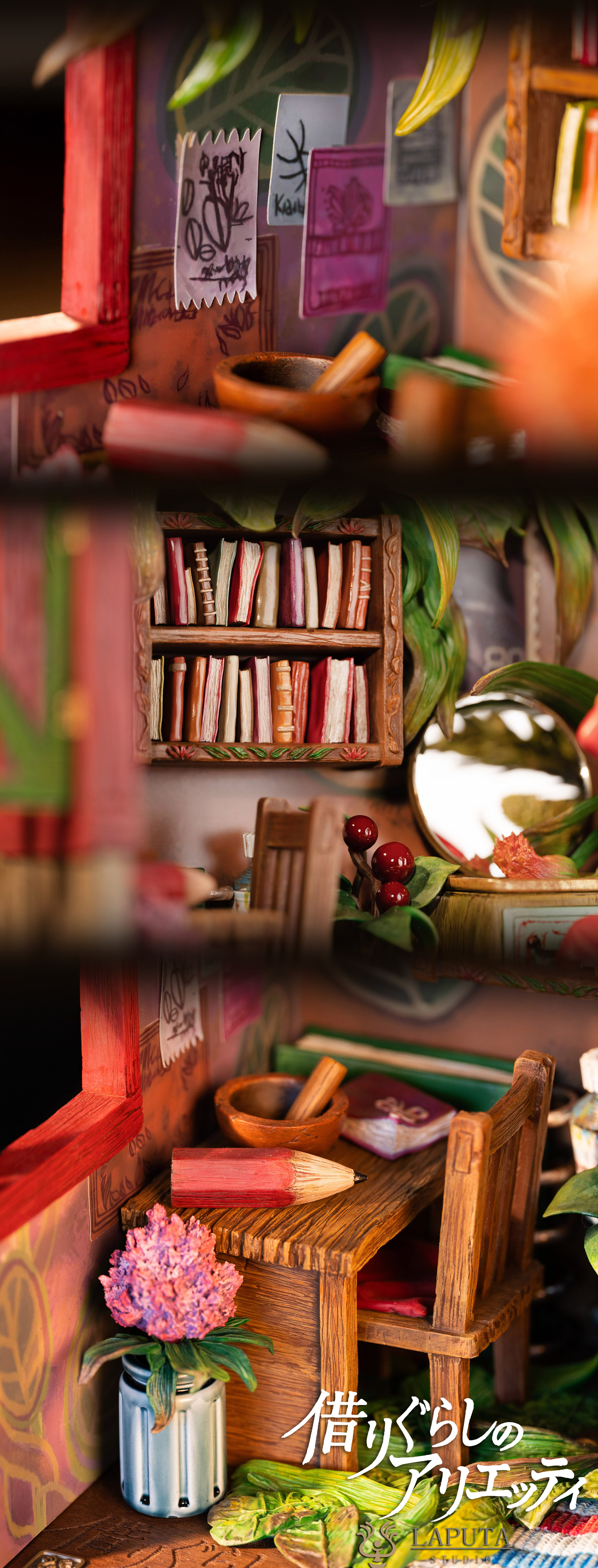 LAPUTA Studio - The Secret World of Arrietty Statue(GK)