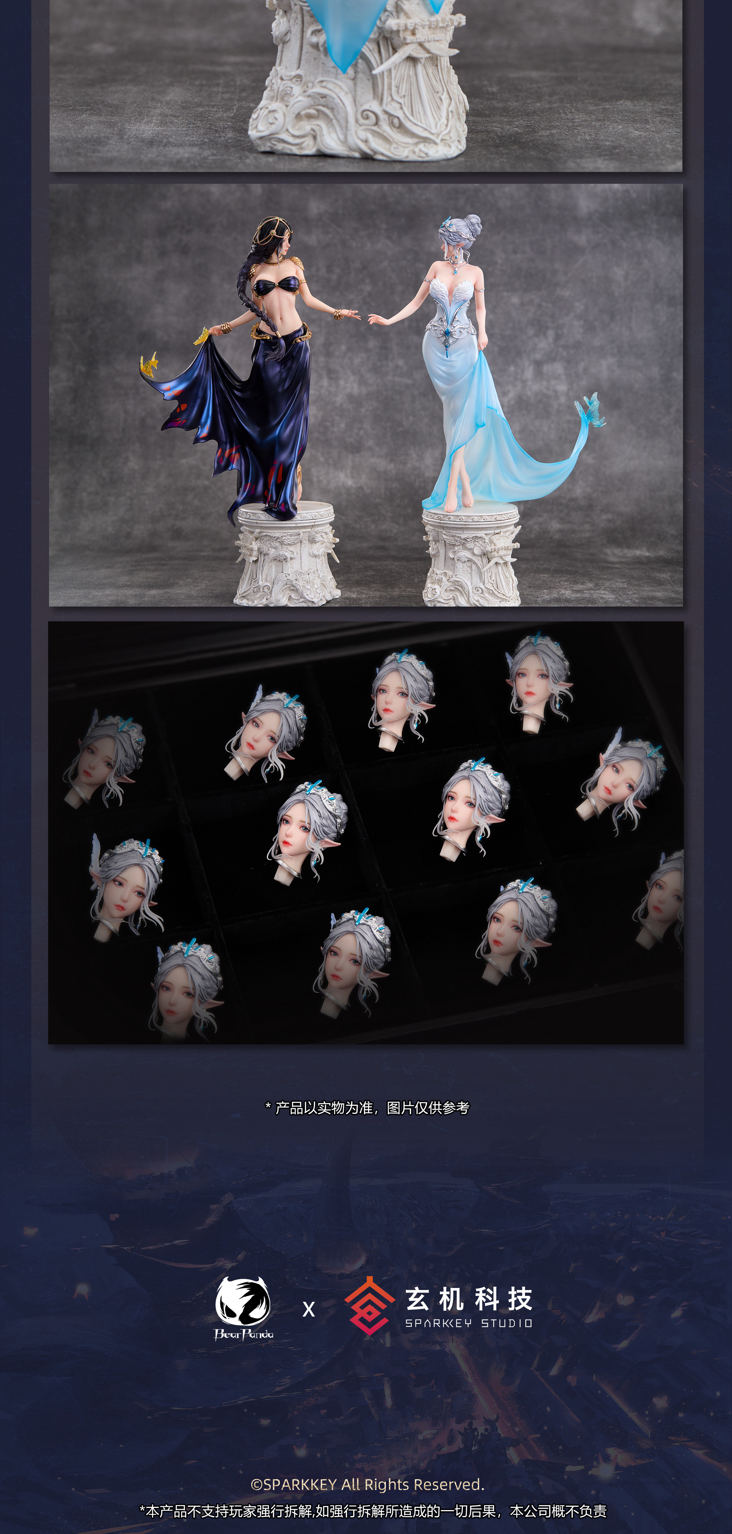 Bearpanda - Ghost Blade Hai Qinyan Encounter Ver. (Licensed) 1/6 Satue(GK) (Adult 18+)
