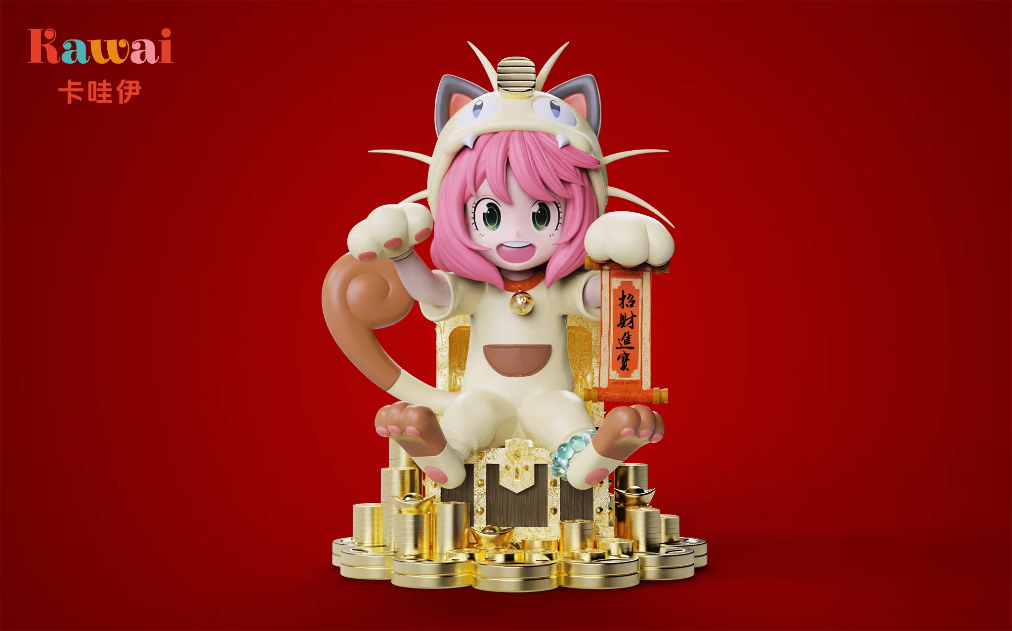 Kawai Studio - Spy x Family Meowth Anya Forger Statue(GK)