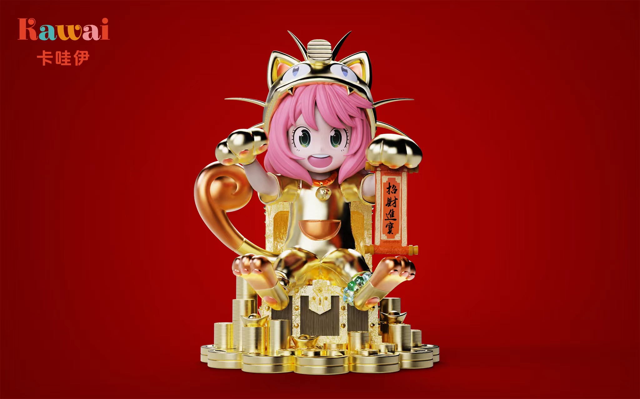 Kawai Studio - Spy x Family Meowth Anya Forger Statue(GK)