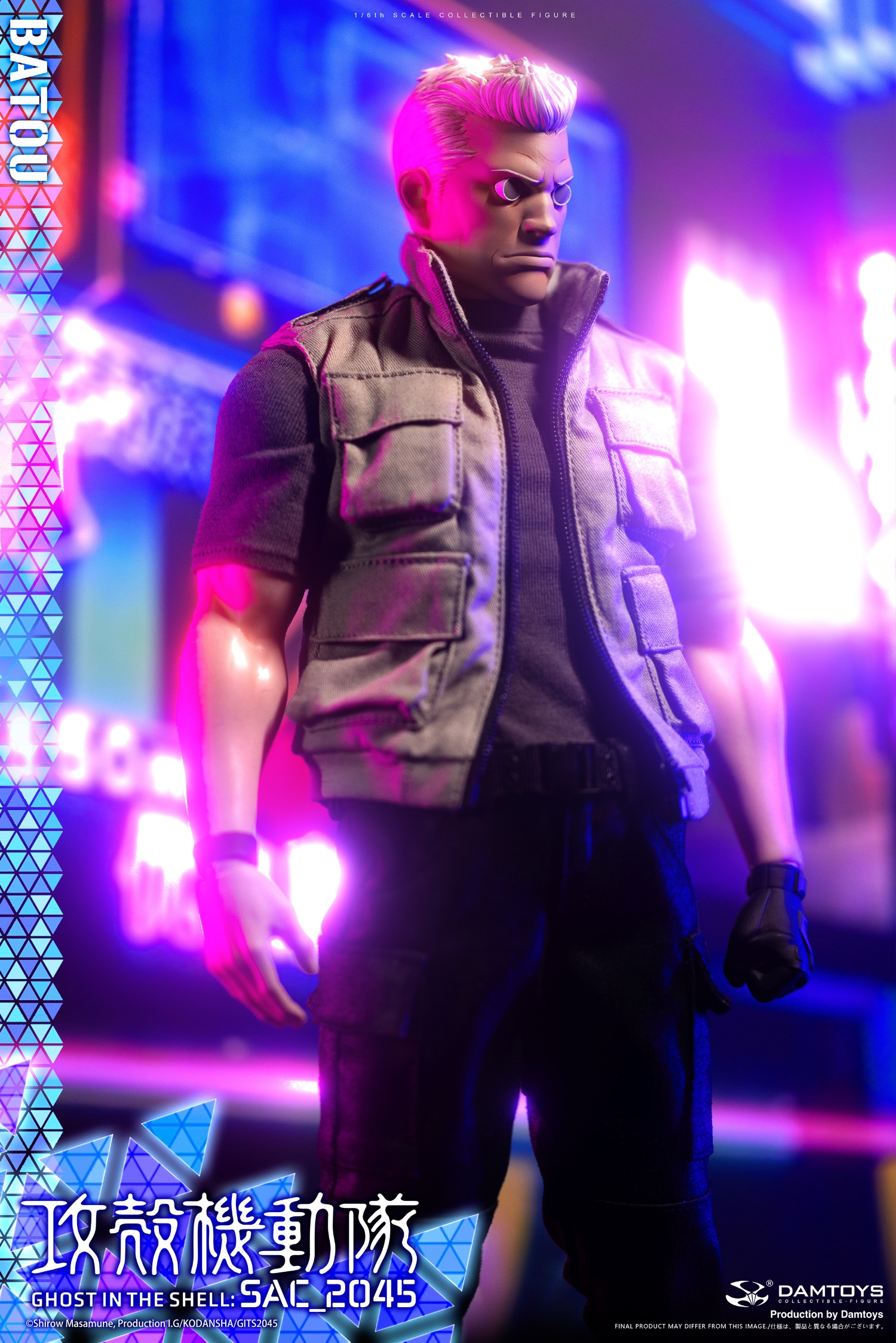 DAMTOYS - Ghost in the Shell SAC_2045 - Batou (Licensed) 1/6 Action Figure