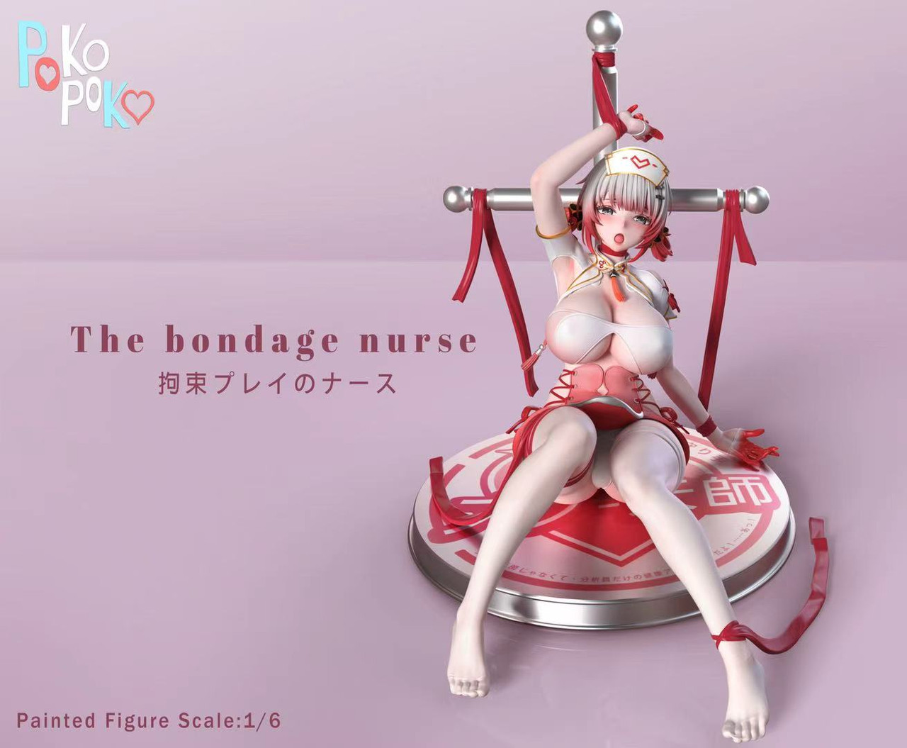 Poko Poko Studio x Pineapple Studio 1/6 The Bondage Nurse Statue(GK)