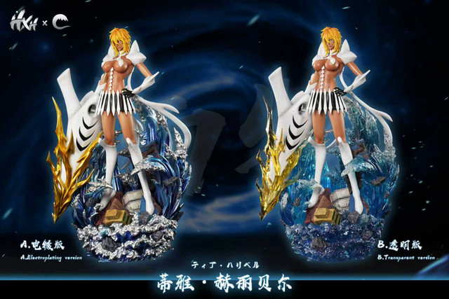 HXHENG × CHENG Studio-Halibel 1/6 Statue(GK)