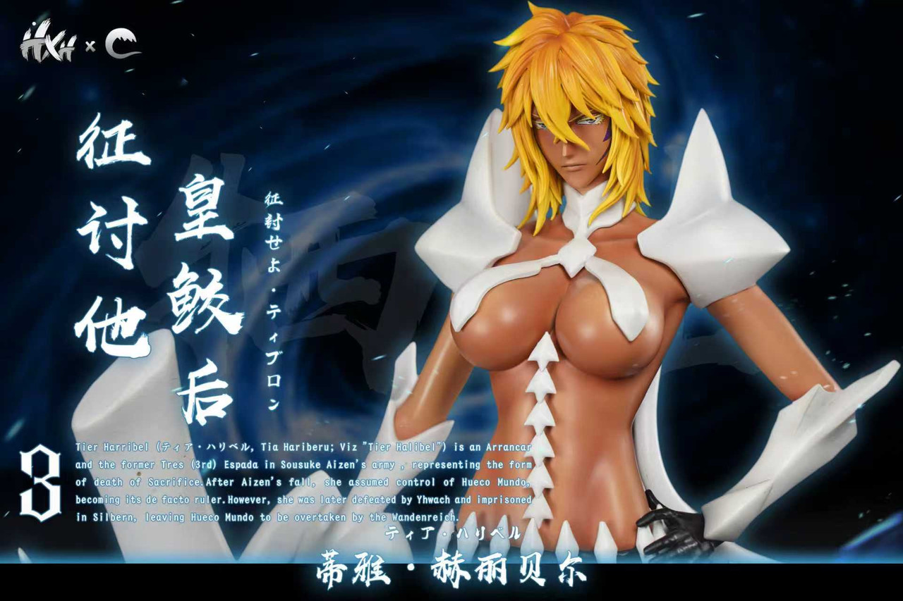 HXHENG × CHENG Studio-Halibel 1/6 Statue(GK)