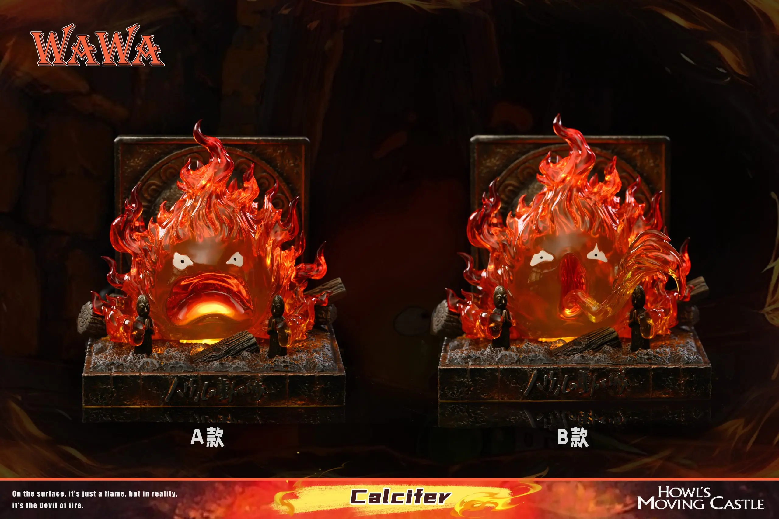 WAWA Studio - Howl's Moving Castle Hayao Miyazaki Desktop Figurine Angry Calcifer Statue(GK) 