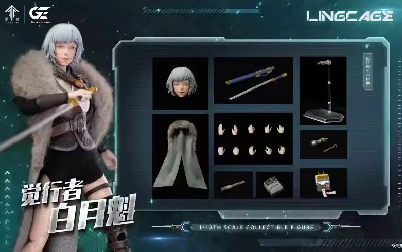 Genesis Emen Studio - Ling Cage Bai Yuekui Realistic Figure LL-BYK04 (Licensed)Statue(GK) 