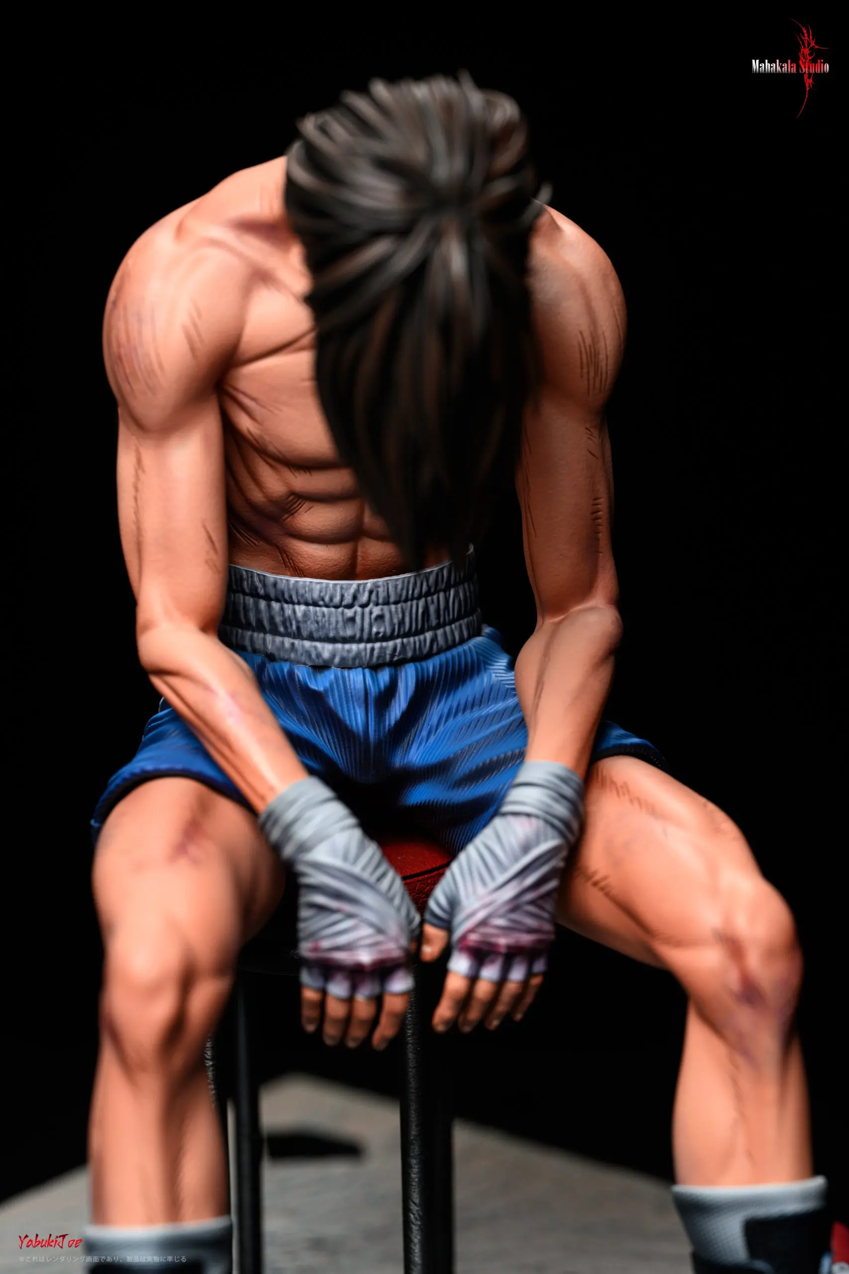 Mahakala Studio - Ashita no Joe Burning Yabuki Joes Death Statue(GK)