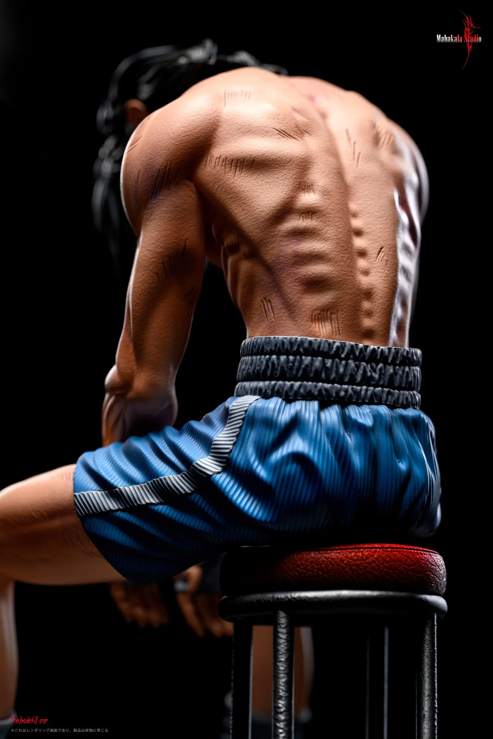 Mahakala Studio - Ashita no Joe Burning Yabuki Joes Death Statue(GK)