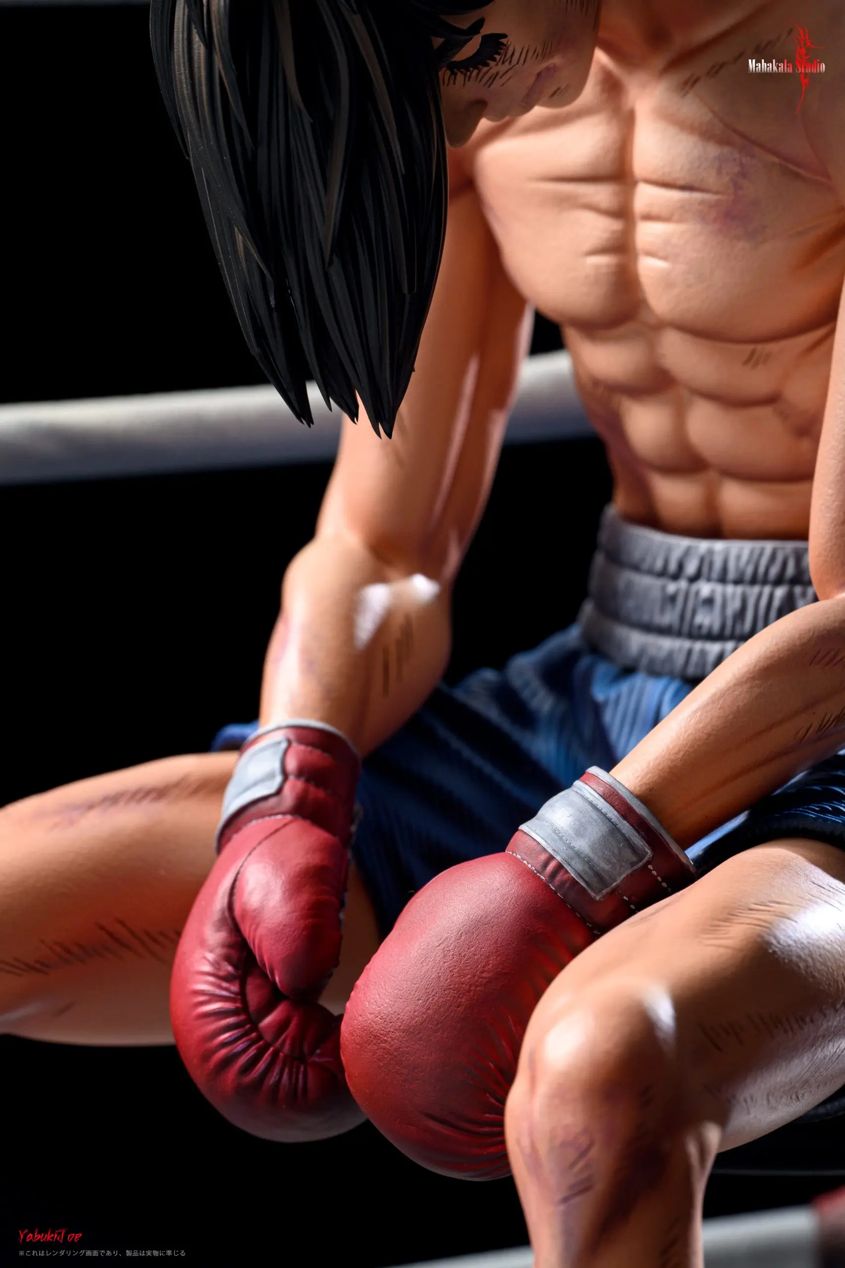 Mahakala Studio - Ashita no Joe Burning Yabuki Joes Death Statue(GK)