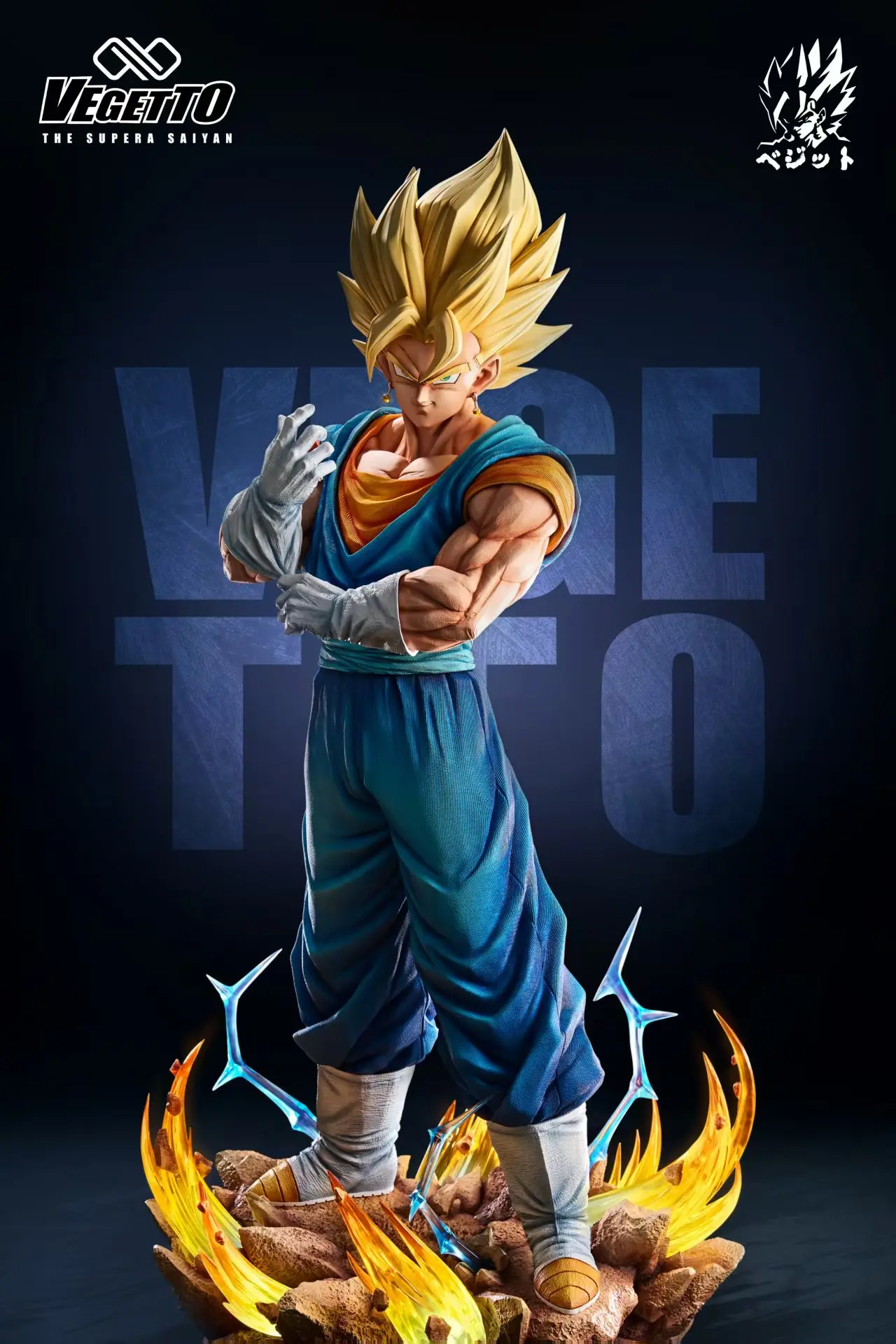 Infinite Studio - Dragon Ball Vegito 3rd Scale Statue(GK) 