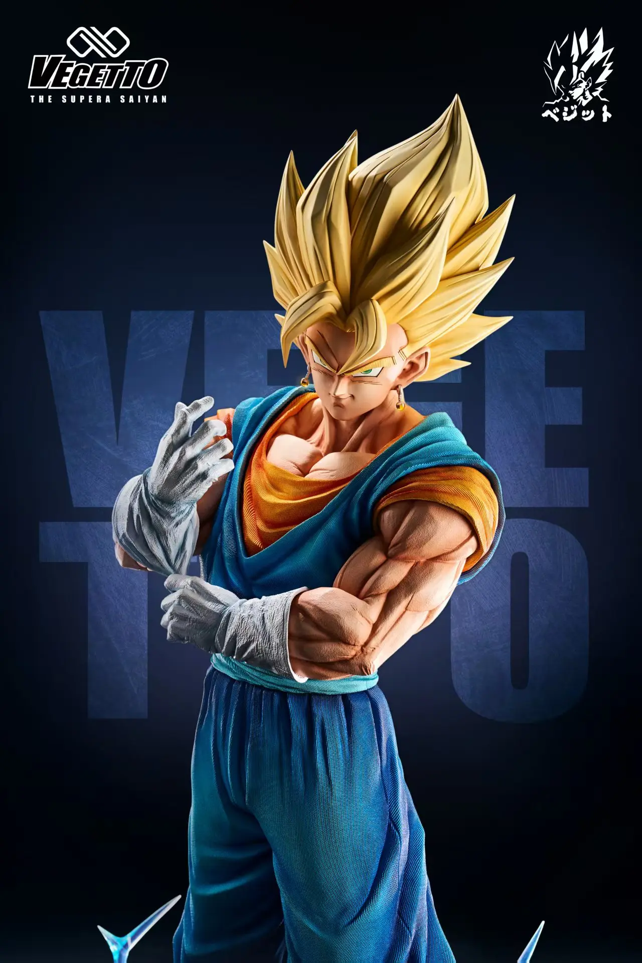 Infinite Studio - Dragon Ball Vegito 3rd Scale Statue(GK) 