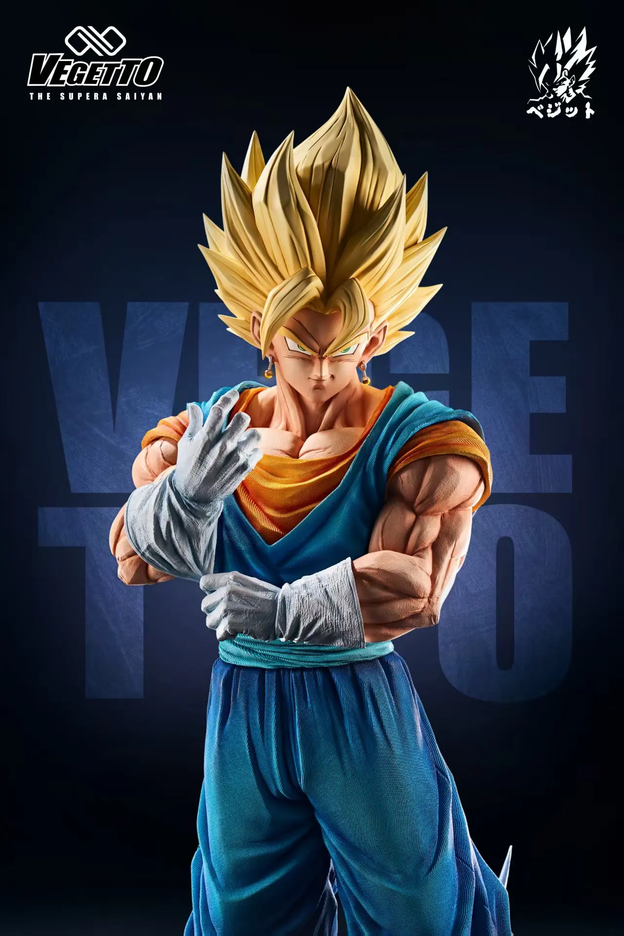 Infinite Studio - Dragon Ball Vegito 3rd Scale Statue(GK) 