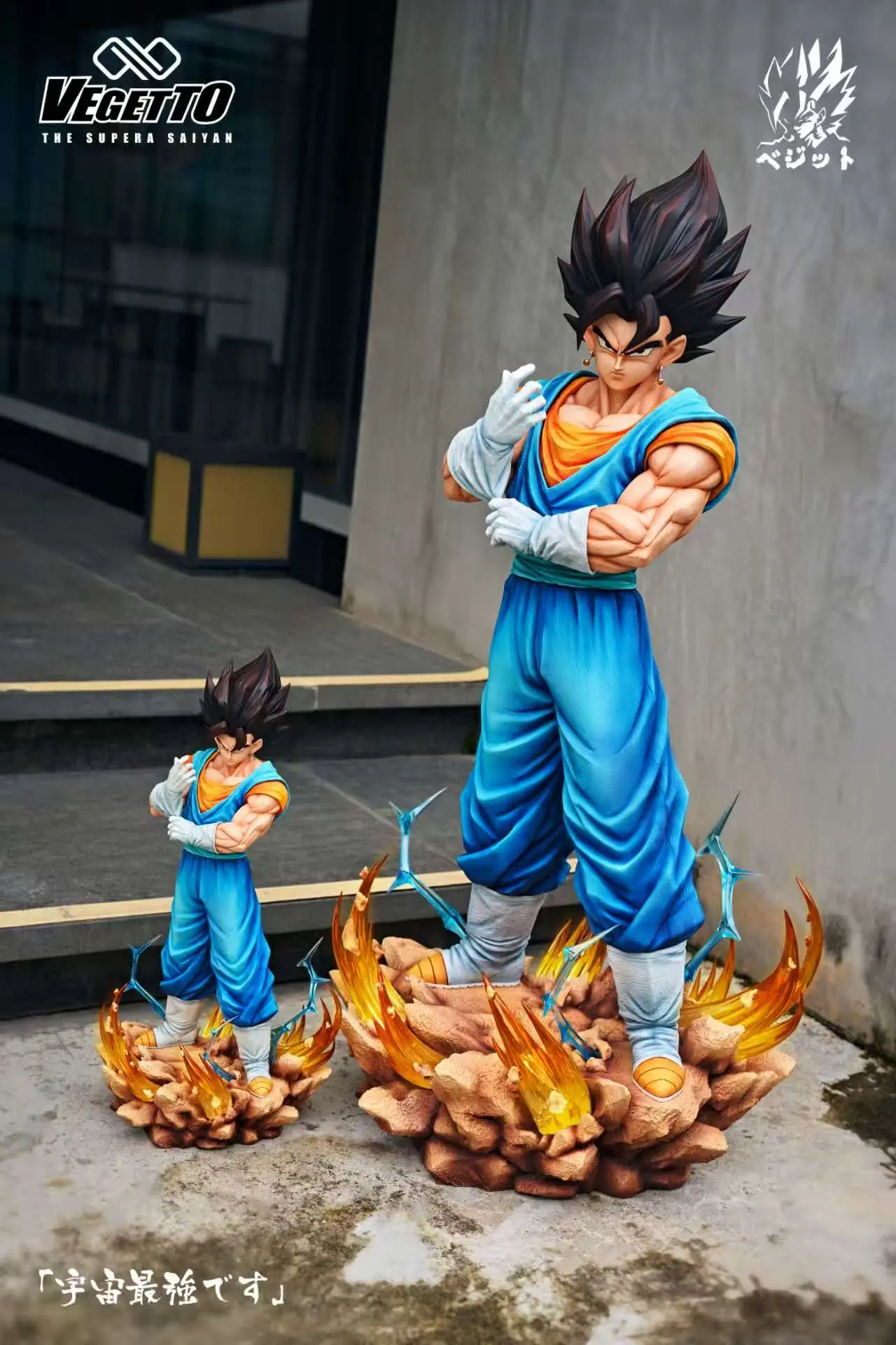 Infinite Studio - Dragon Ball Vegito 3rd Scale Statue(GK) 