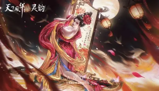 LingYun Studio - World's Glory Yang Yuhuan Statue（GK） (Licensed)