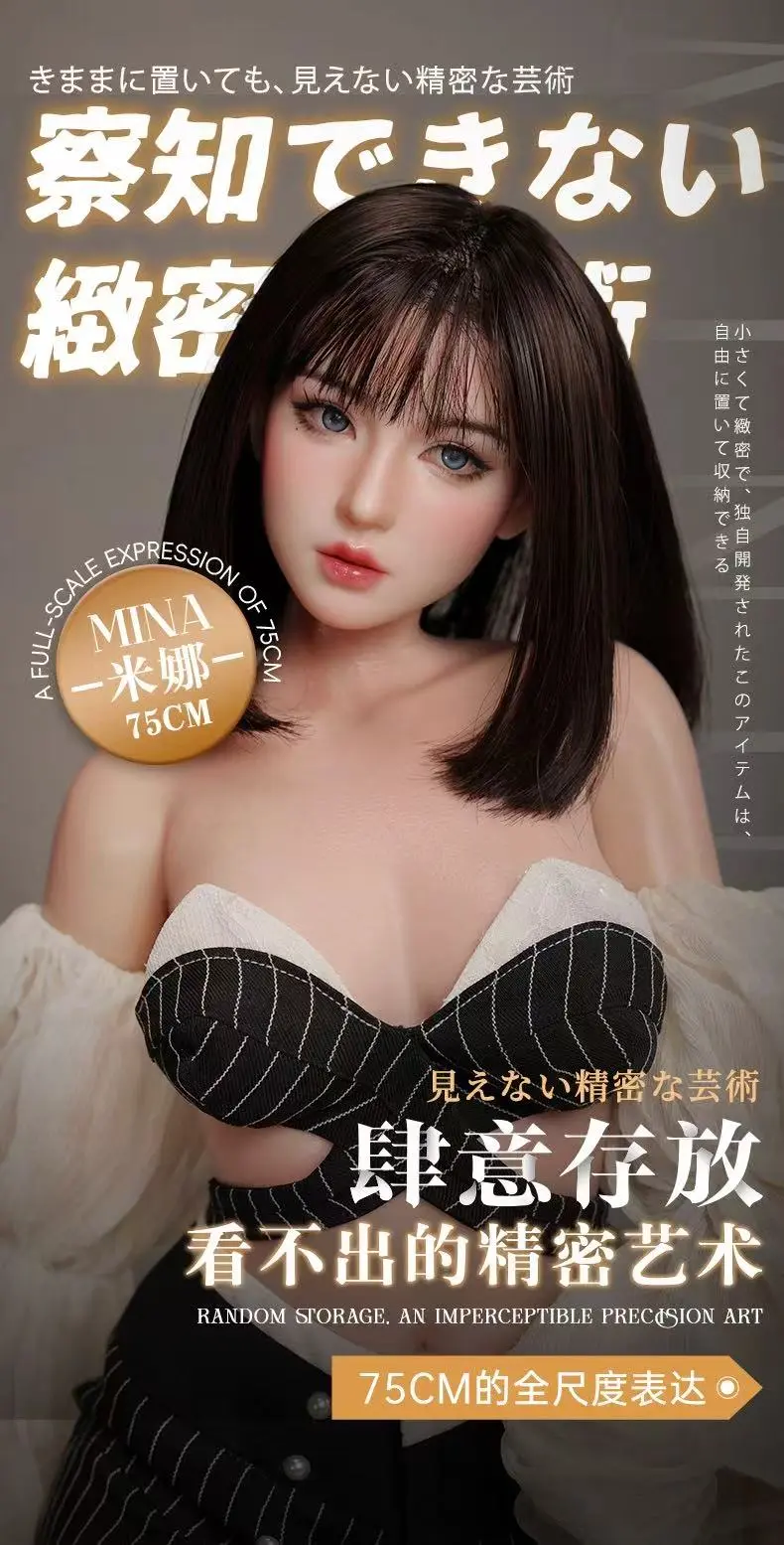 Minova Studio - 75CM Silicone Series Mina (Licensed)Statue(GK)（ADULT18+）