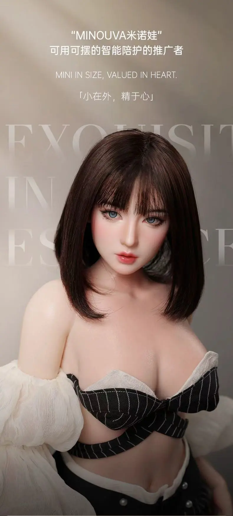 Minova Studio - 75CM Silicone Series Mina (Licensed)Statue(GK)（ADULT18+）