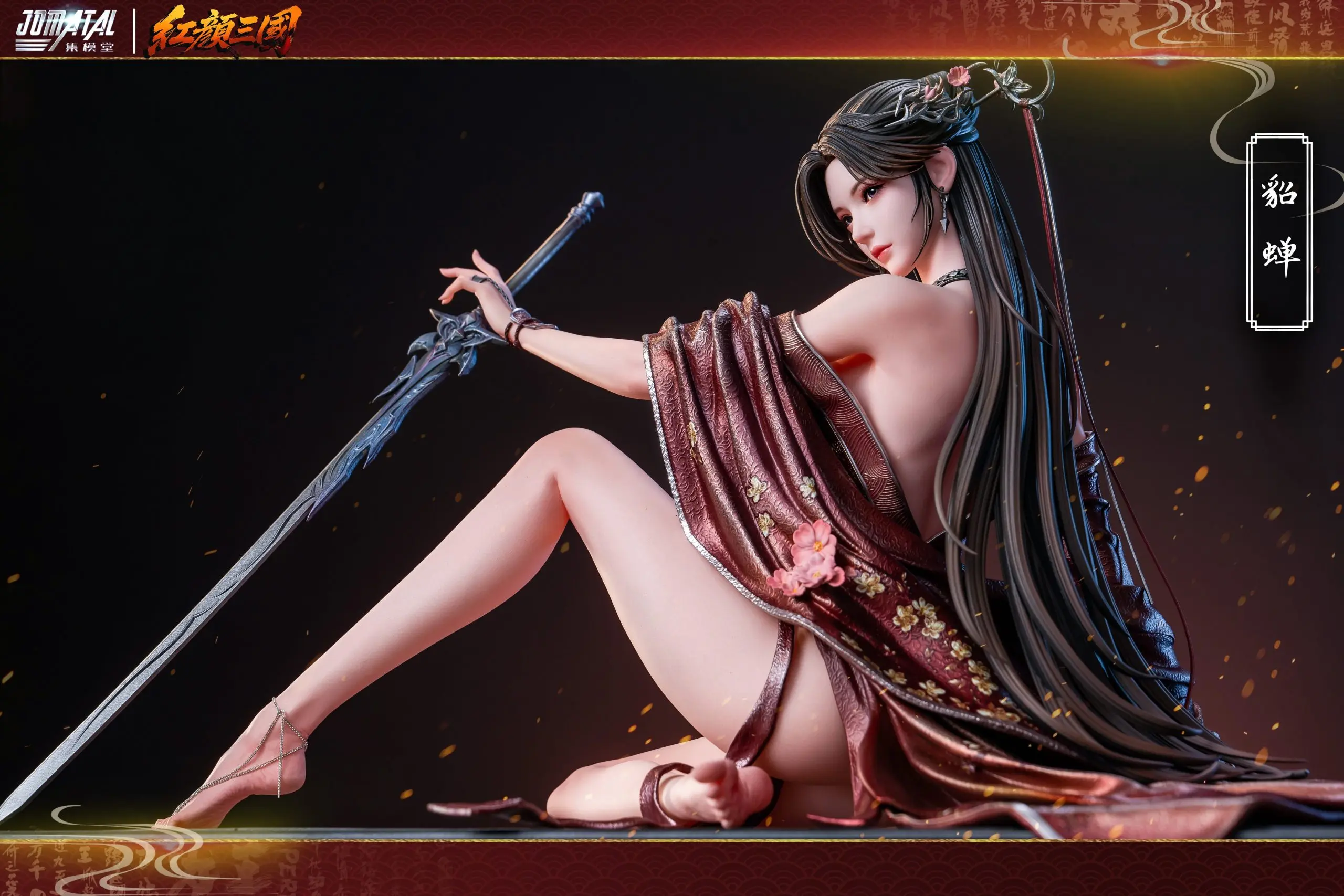 JOMATAL Studio - Diao Chan (Licensed)1/4 Statue(GK)