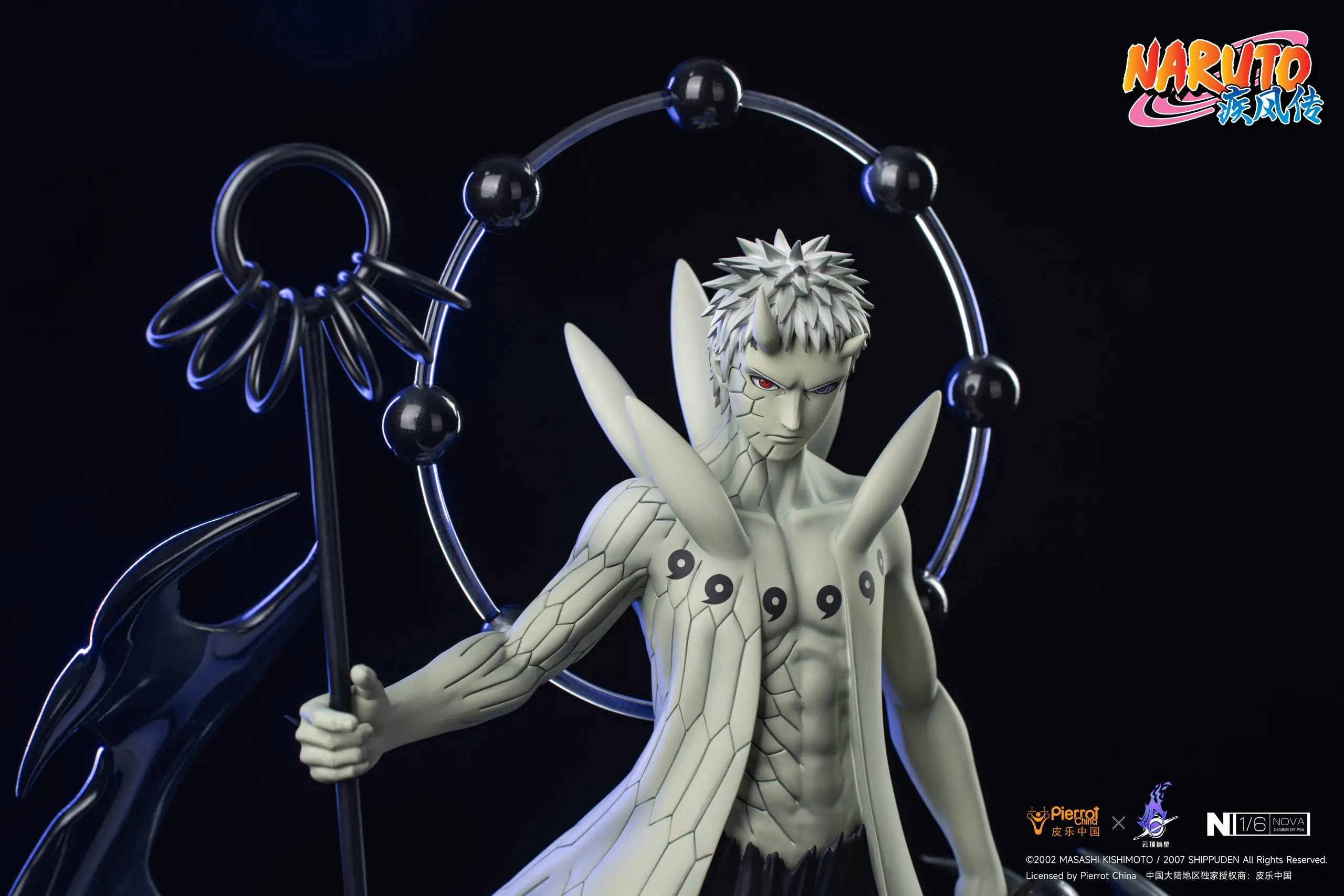 Pickstar Studio - Naruto Officially Licensed Uchiha Madara 1/6 Statue & Uchiha Obito 1/6 Statue (Licensed) Statue(GK)