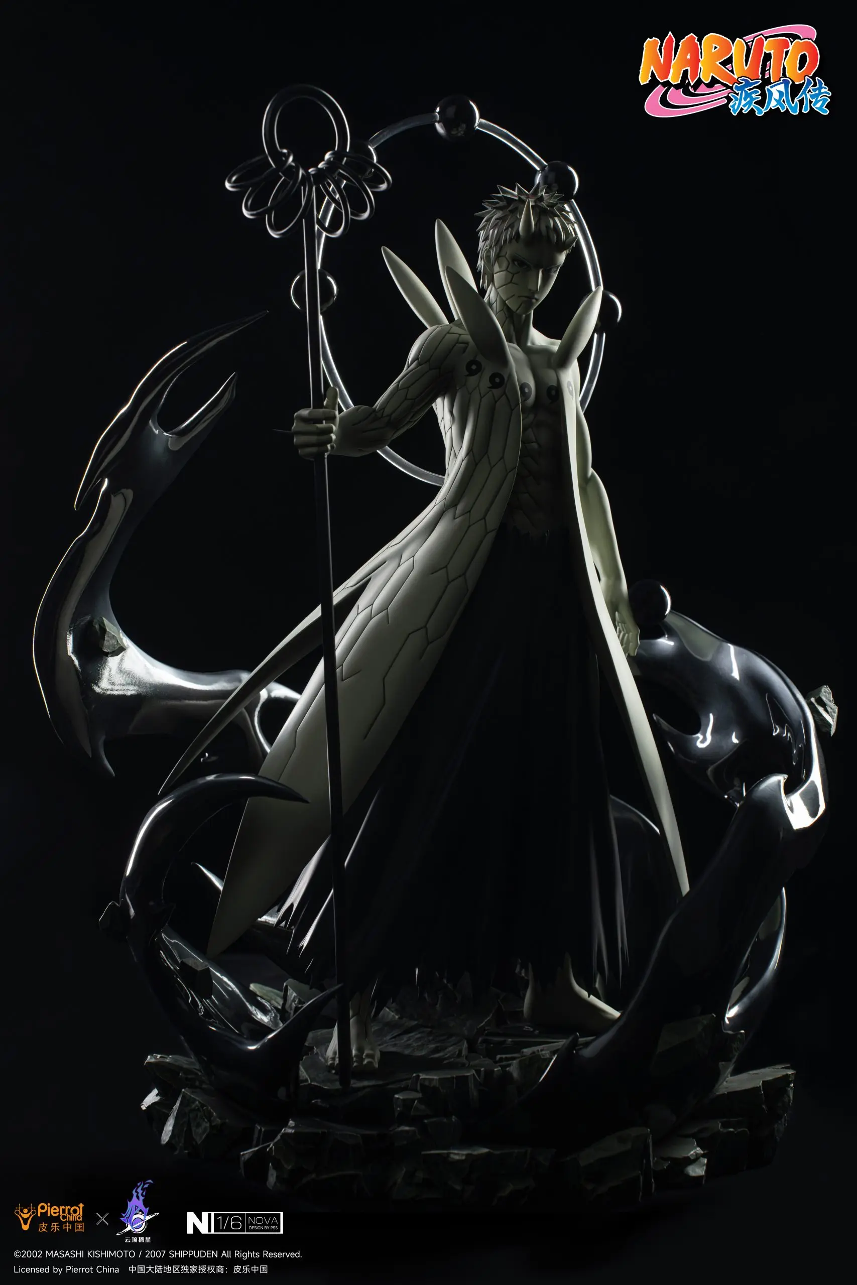 Pickstar Studio - Naruto Officially Licensed Uchiha Madara 1/6 Statue & Uchiha Obito 1/6 Statue (Licensed) Statue(GK)