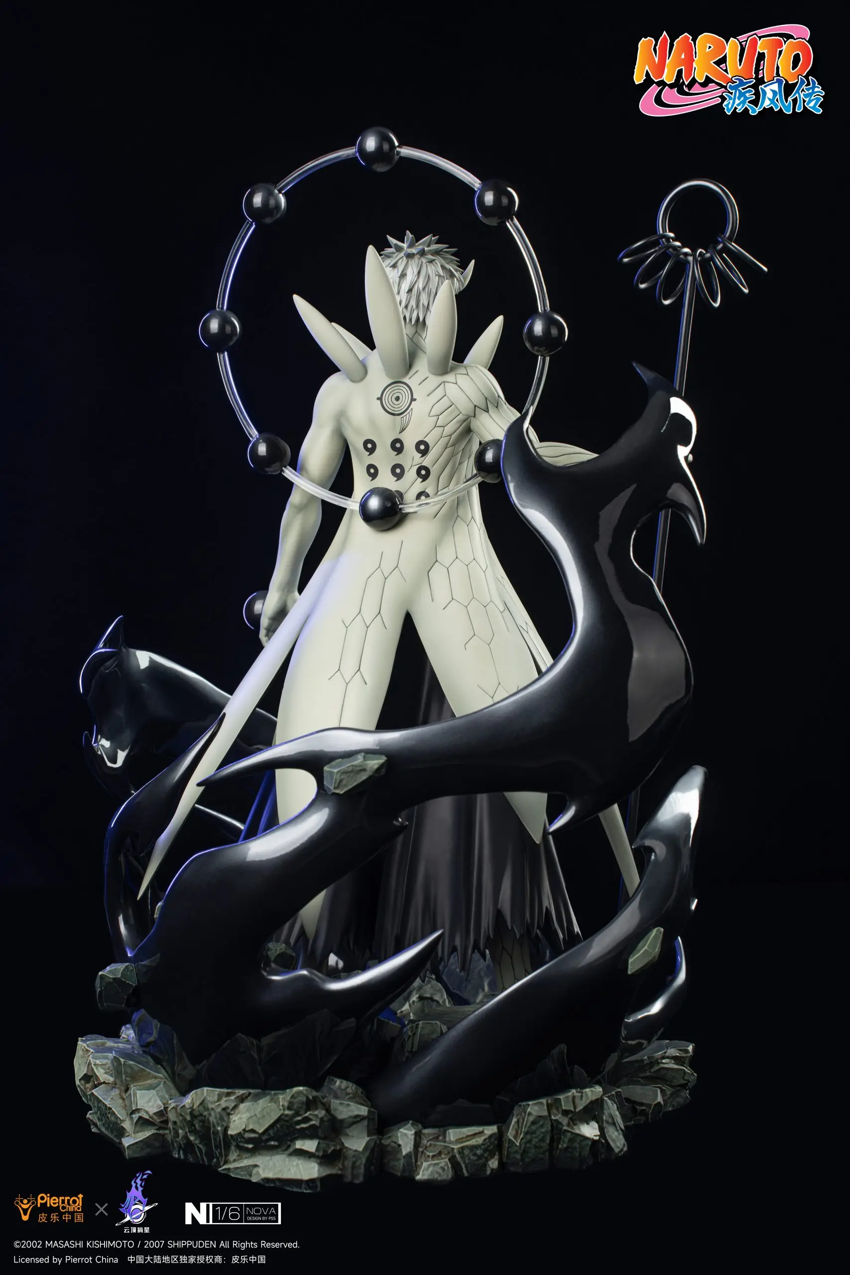 Pickstar Studio - Naruto Officially Licensed Uchiha Madara 1/6 Statue & Uchiha Obito 1/6 Statue (Licensed) Statue(GK)