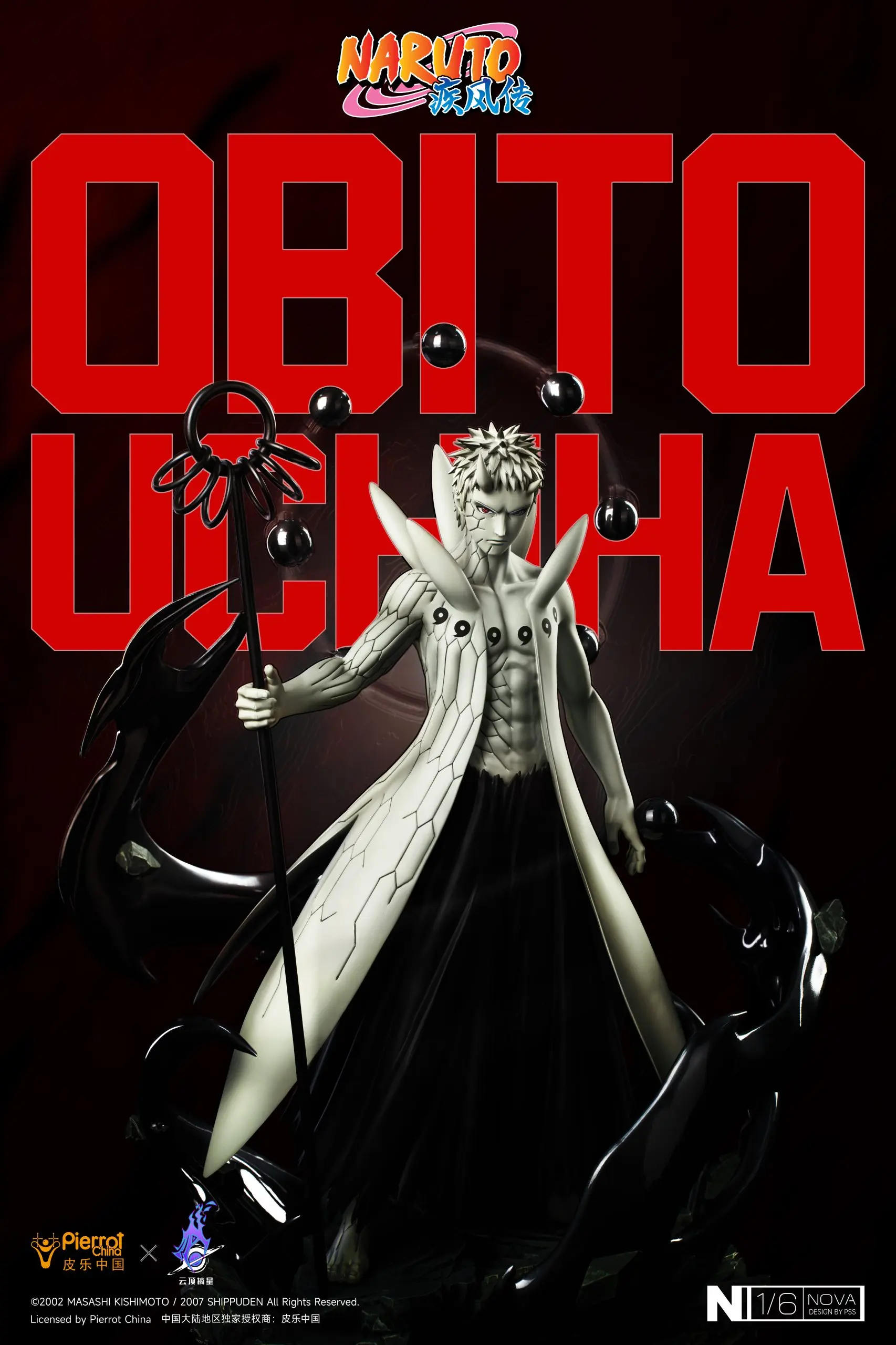 Pickstar Studio - Naruto Officially Licensed Uchiha Madara 1/6 Statue & Uchiha Obito 1/6 Statue (Licensed) Statue(GK)