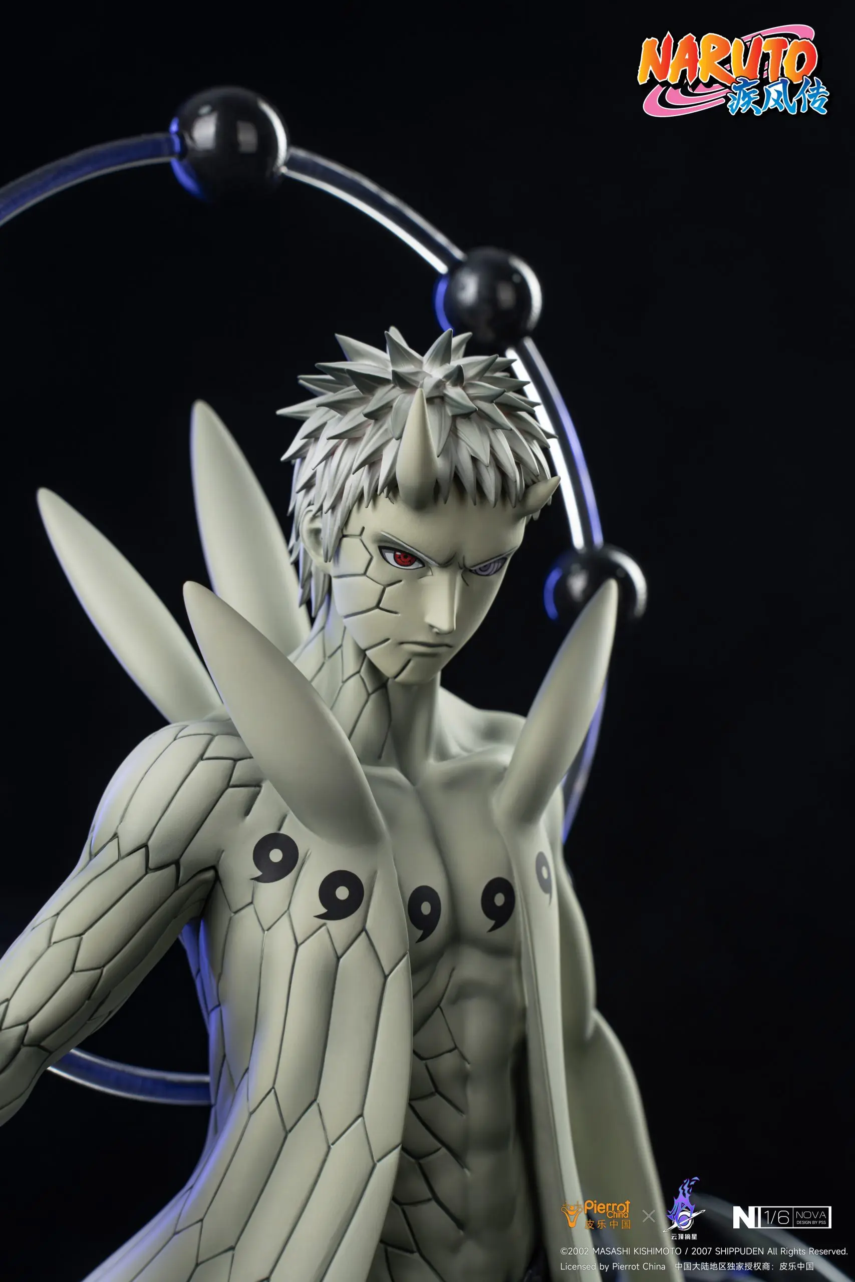 Pickstar Studio - Naruto Officially Licensed Uchiha Madara 1/6 Statue & Uchiha Obito 1/6 Statue (Licensed) Statue(GK)