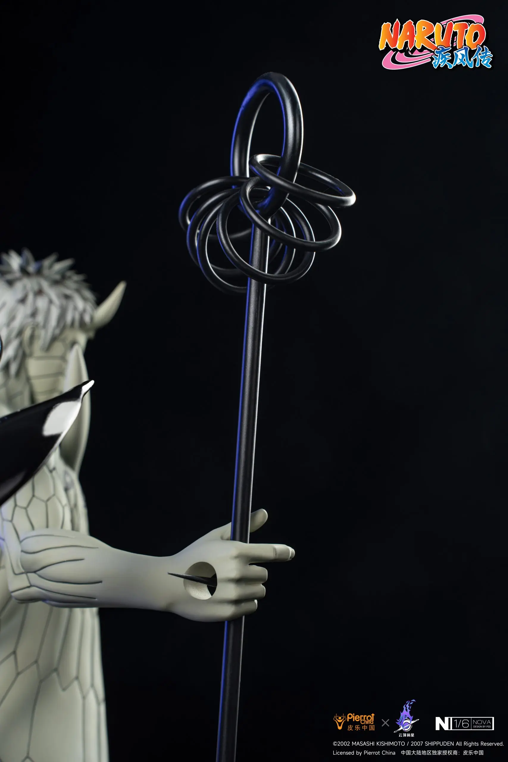 Pickstar Studio - Naruto Officially Licensed Uchiha Madara 1/6 Statue & Uchiha Obito 1/6 Statue (Licensed) Statue(GK)