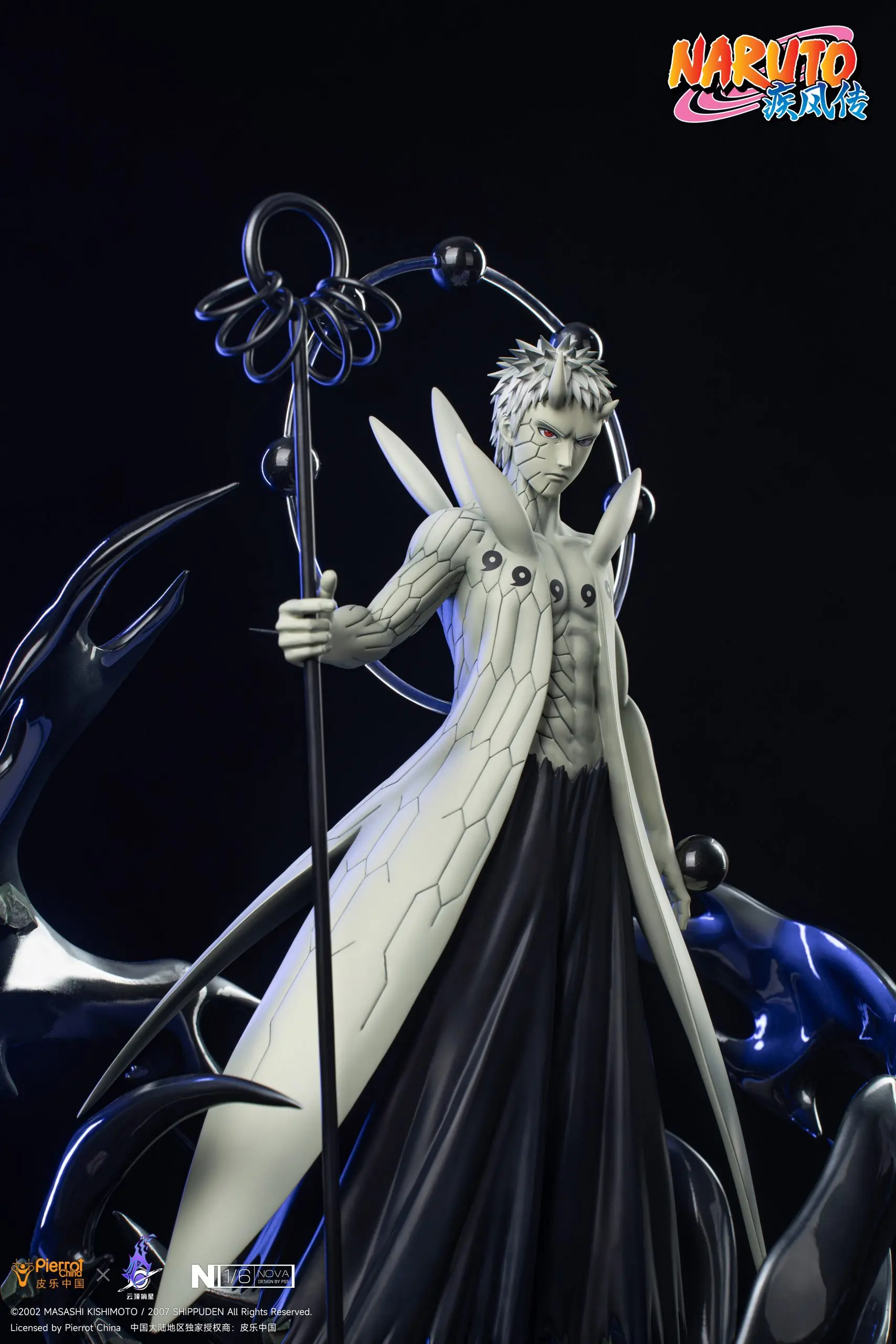 Pickstar Studio - Naruto Officially Licensed Uchiha Madara 1/6 Statue & Uchiha Obito 1/6 Statue (Licensed) Statue(GK)