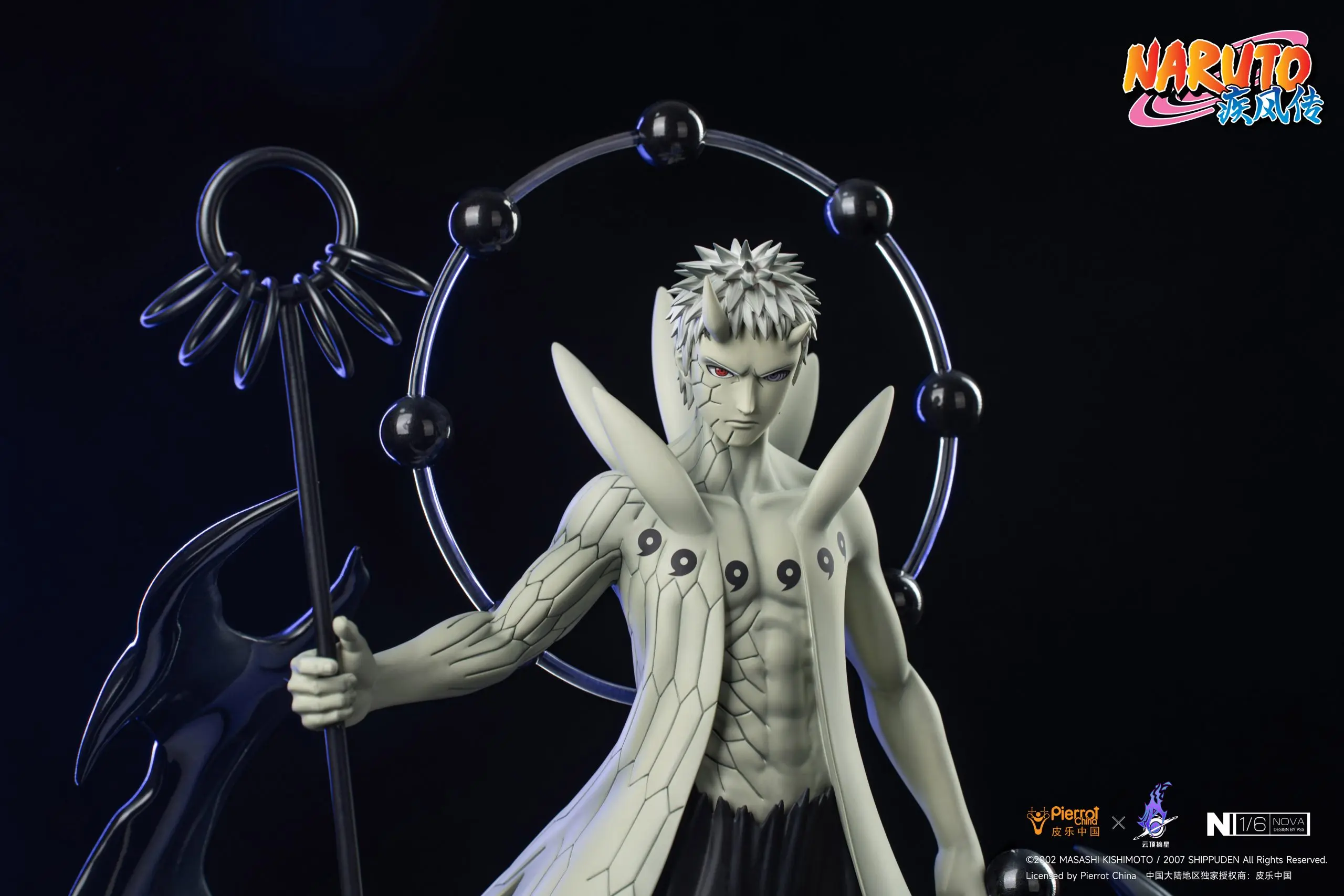 Pickstar Studio - Naruto Officially Licensed Uchiha Madara 1/6 Statue & Uchiha Obito 1/6 Statue (Licensed) Statue(GK)