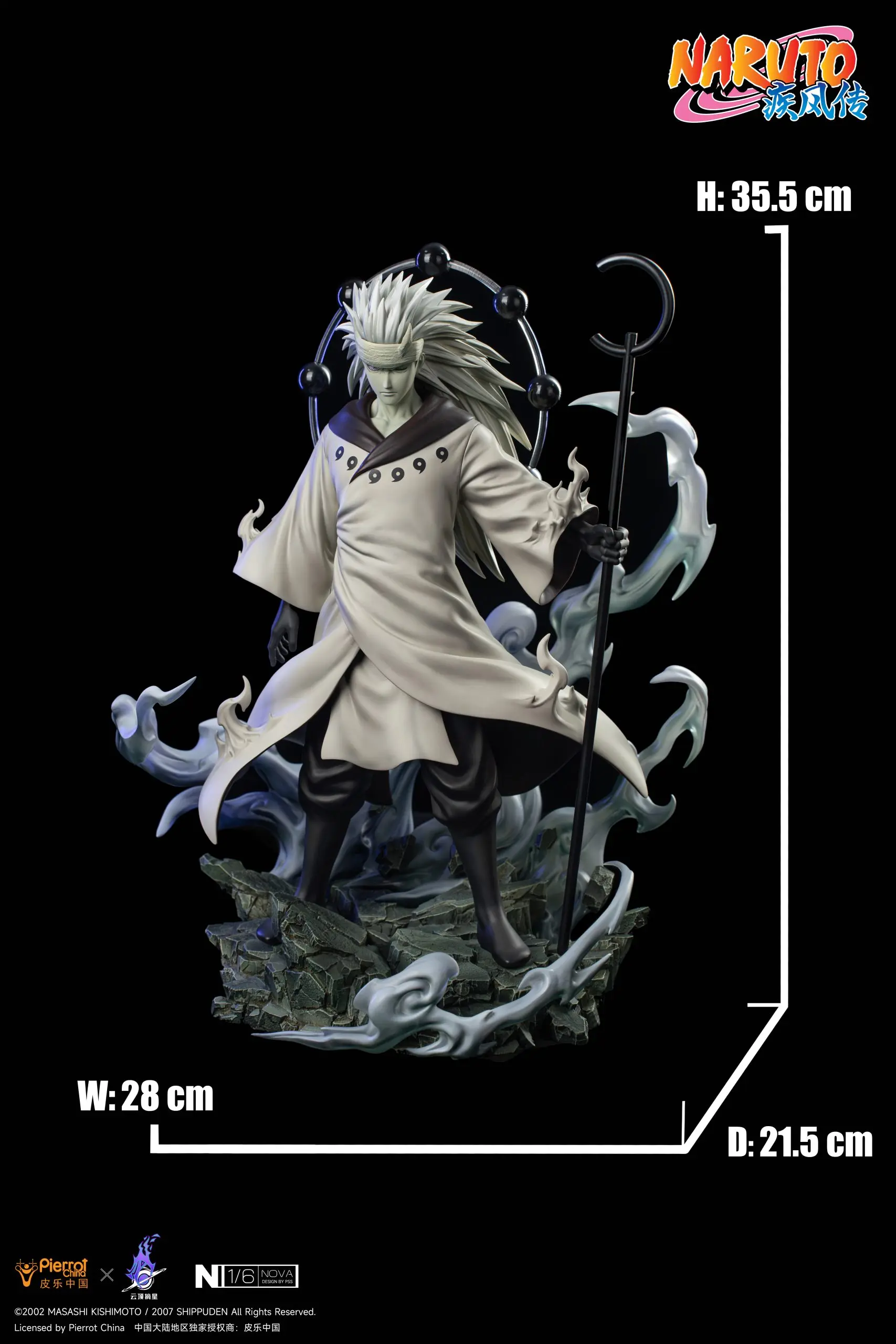 Pickstar Studio - Naruto Officially Licensed Uchiha Madara 1/6 Statue & Uchiha Obito 1/6 Statue (Licensed) Statue(GK)