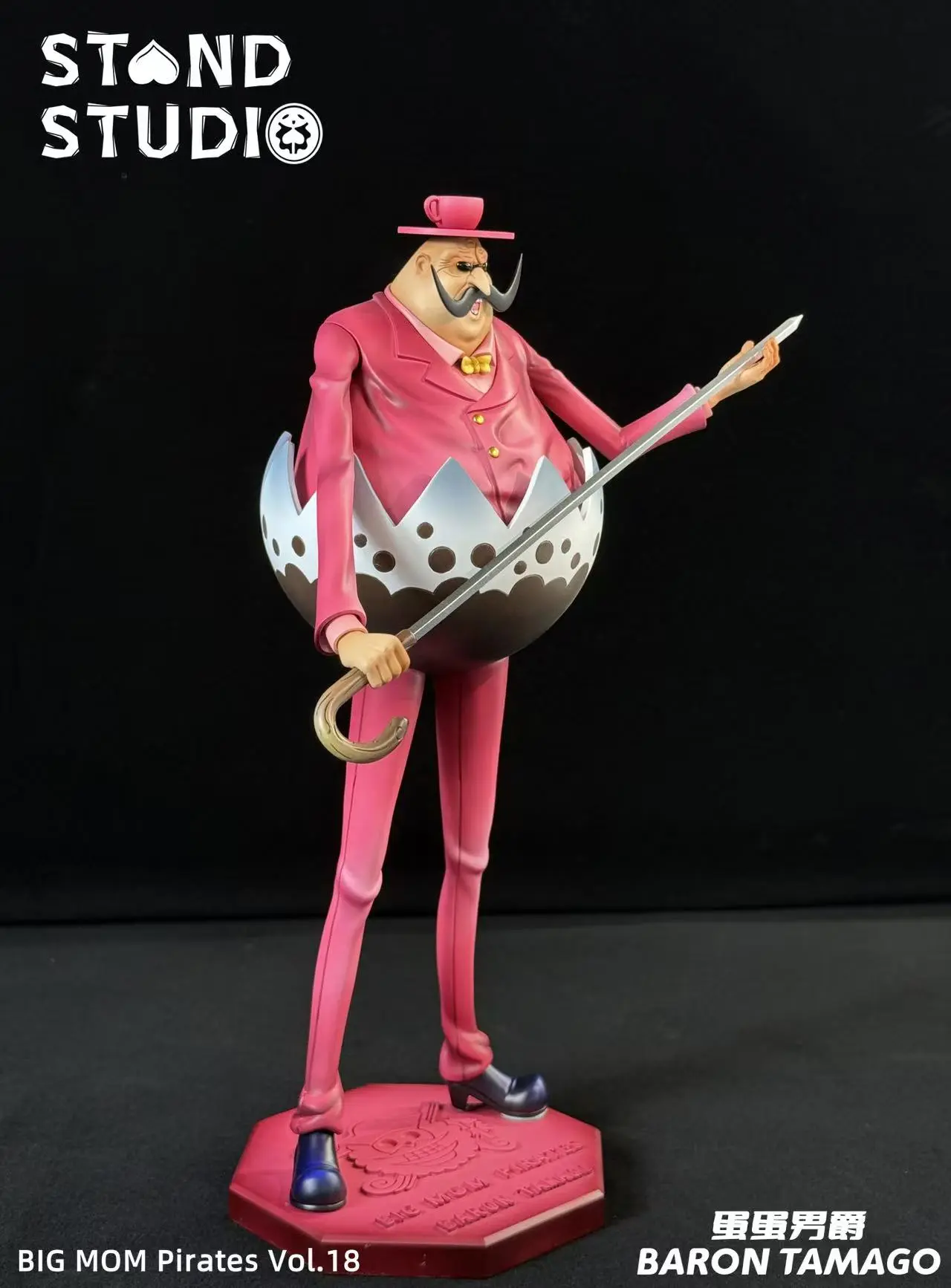 Stand Studio - One Piece Big Mom Pirates #18 Tamago Statue(GK)