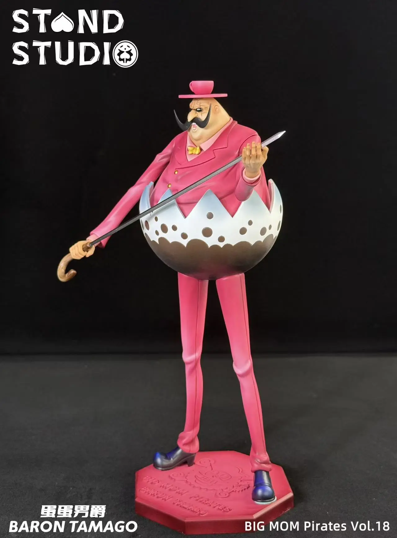 Stand Studio - One Piece Big Mom Pirates #18 Tamago Statue(GK)