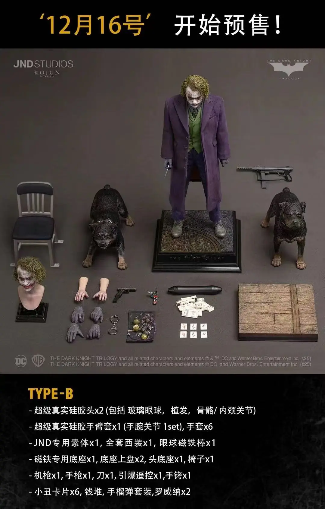 In stock-JND Studio - DC KOJUN Works 1/6 The Joker (Licensed)Statue(GK)