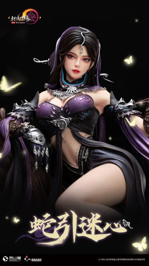 Light Year Studio - JX Online 3 1/4 Scale Five Poisons Adult Female Statue (GK)