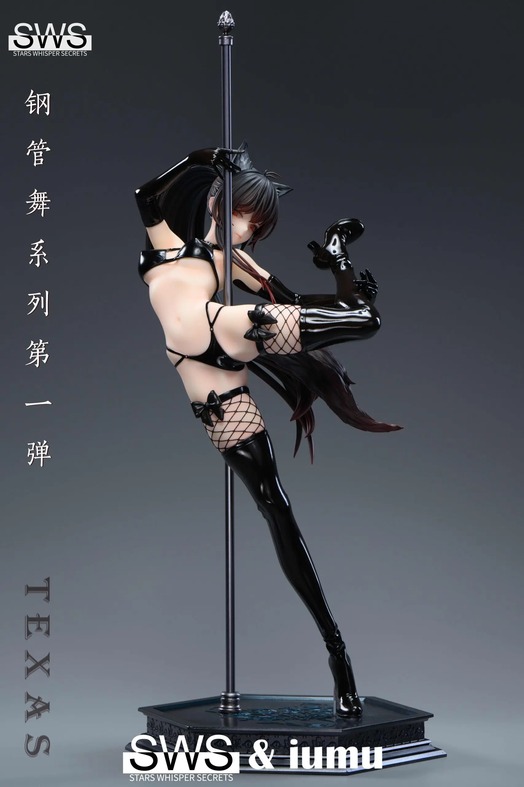 SWS Studio - Arknights Pole Dance Series #1 Texas Statue(GK)