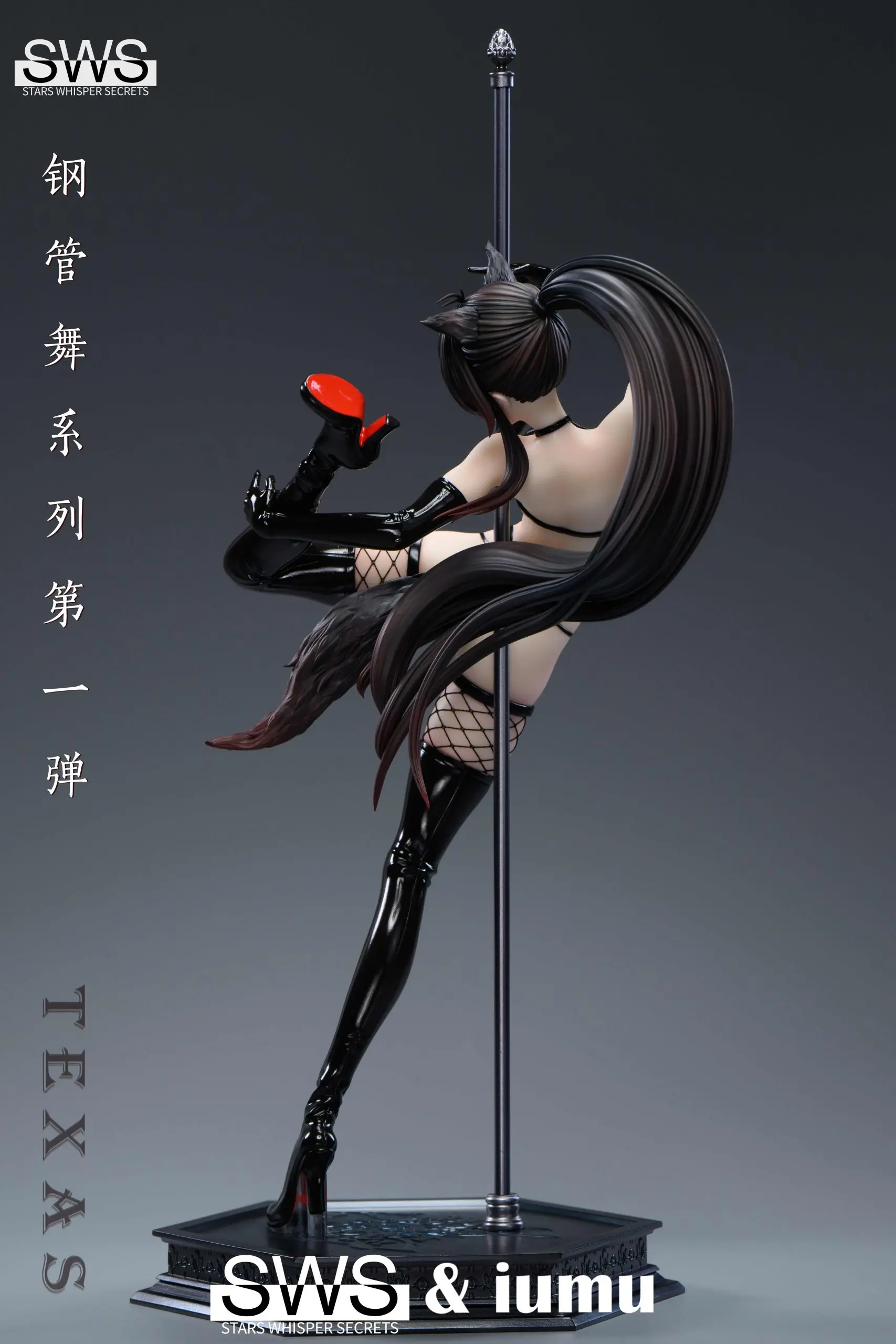SWS Studio - Arknights Pole Dance Series #1 Texas Statue(GK)