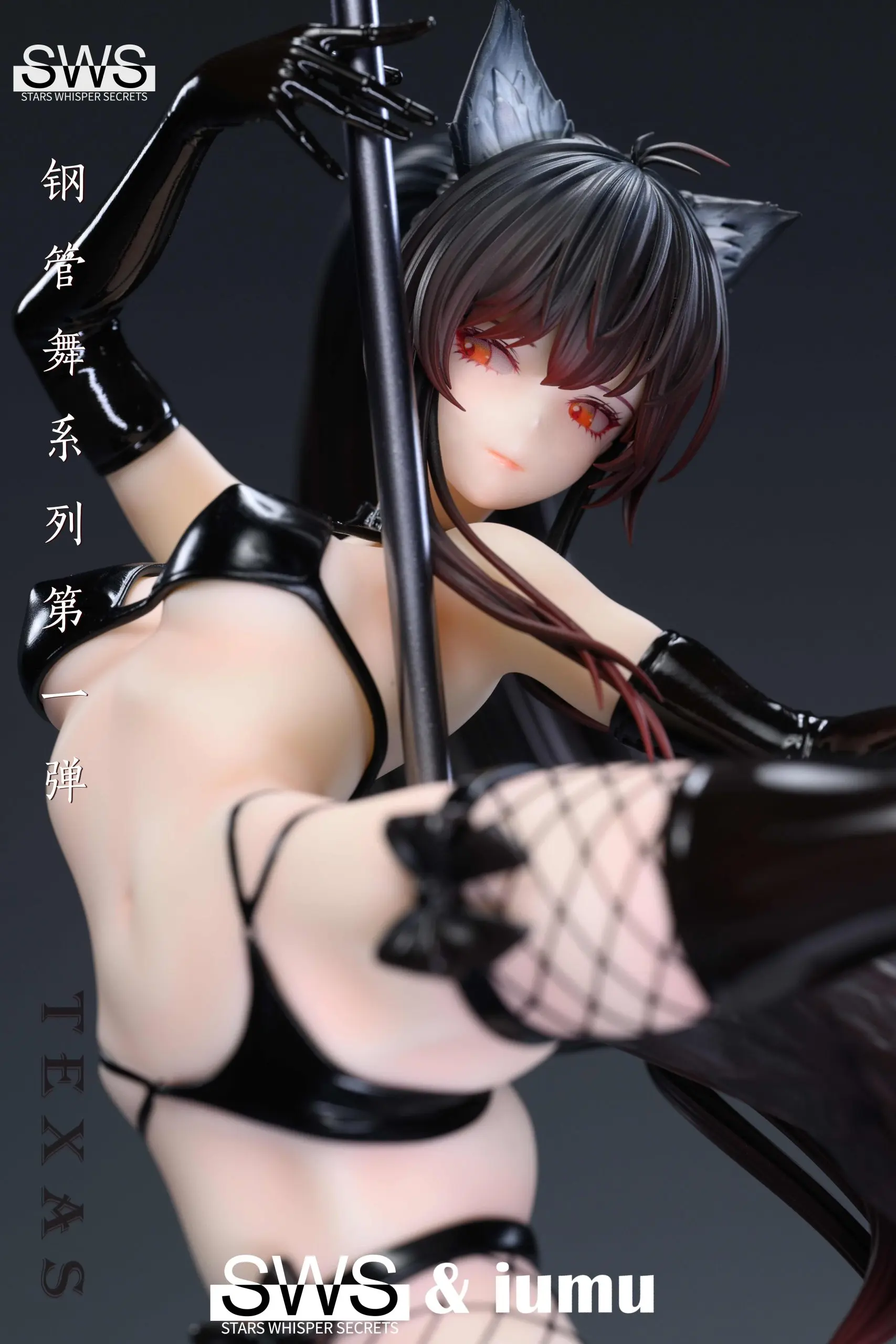 SWS Studio - Arknights Pole Dance Series #1 Texas Statue(GK)