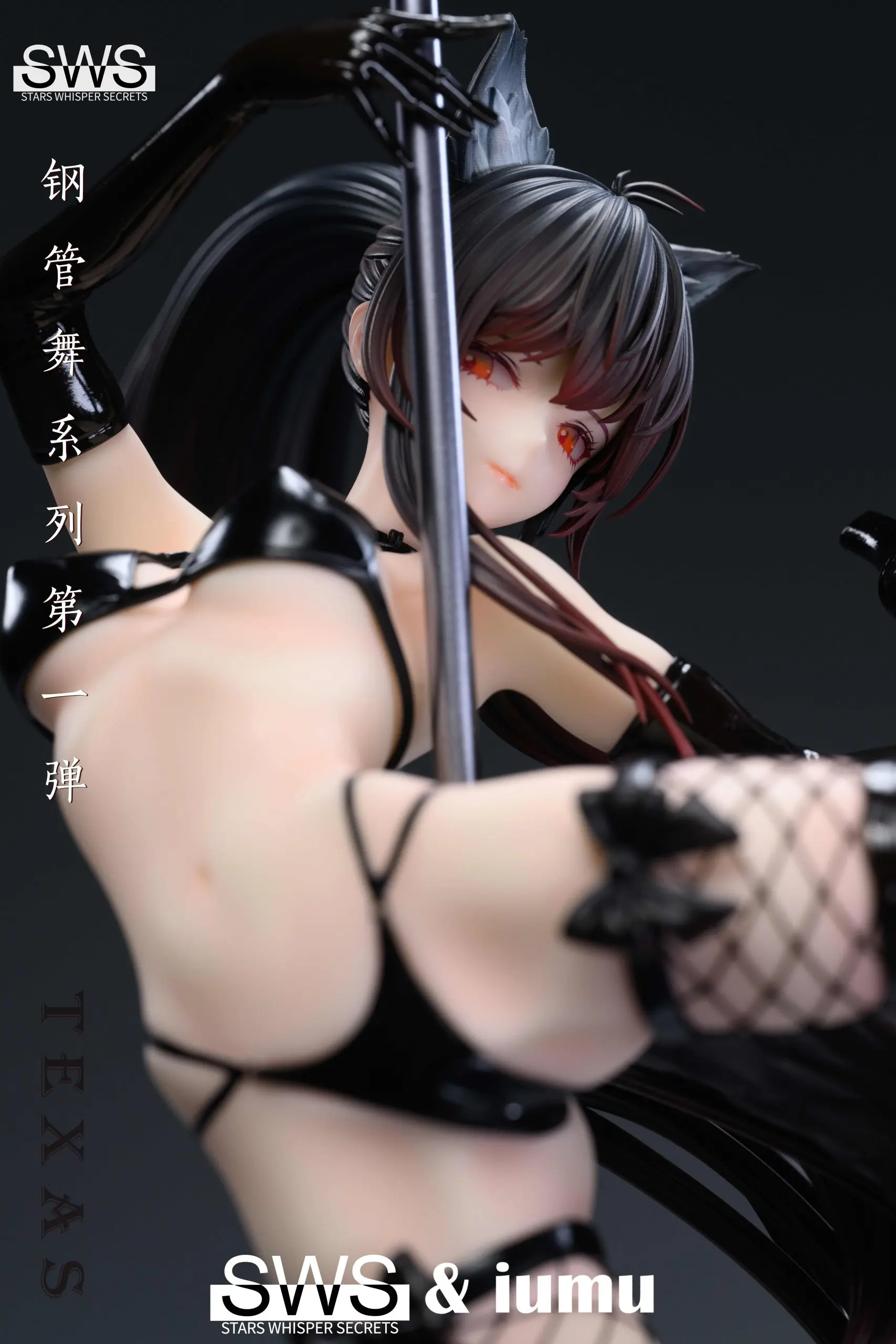SWS Studio - Arknights Pole Dance Series #1 Texas Statue(GK)