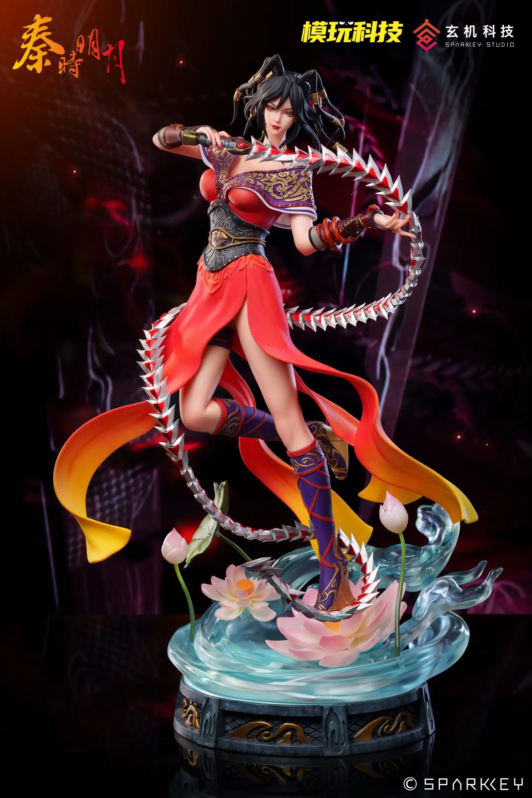 SPARKKEY Studio X Mowan Technology Studio - The Legend of Qin Chi Lian 1/4 Statue (GK)