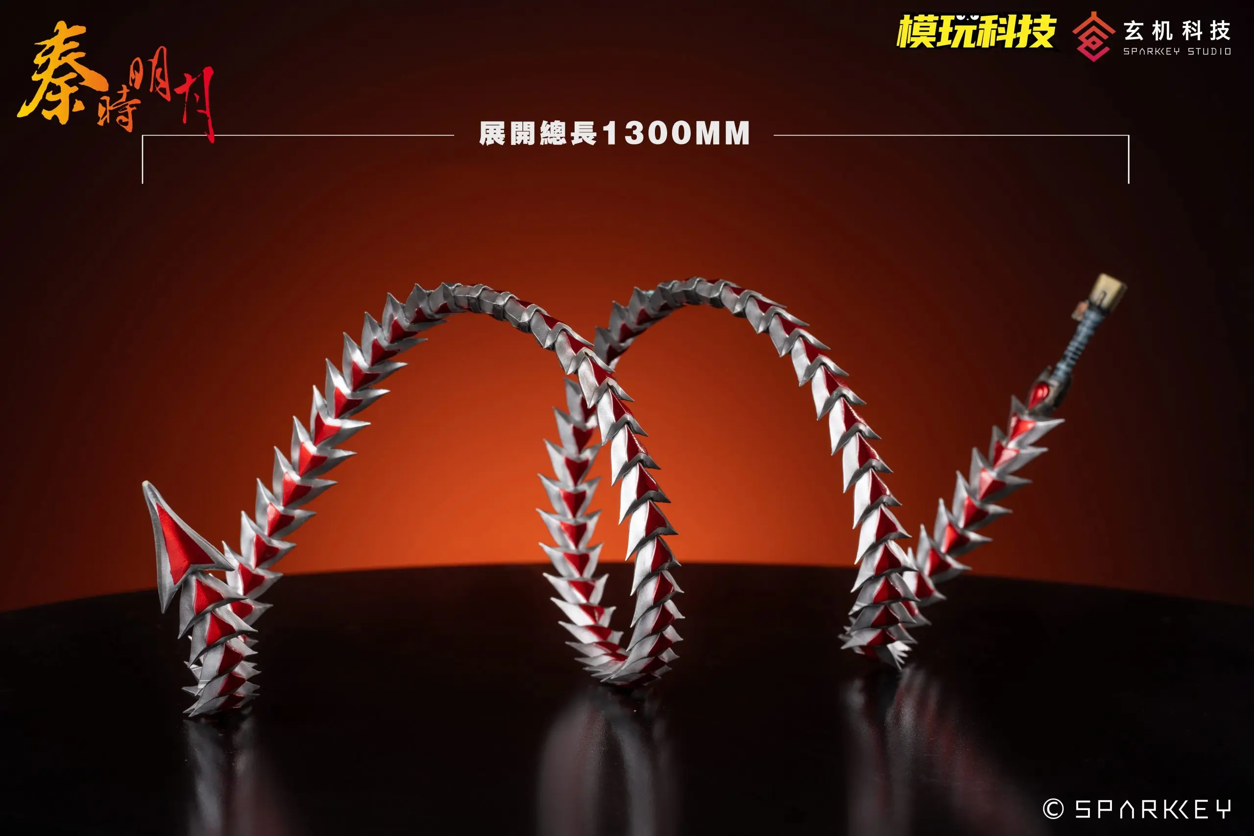 SPARKKEY Studio X Mowan Technology Studio - The Legend of Qin Chi Lian 1/4 Statue (GK)