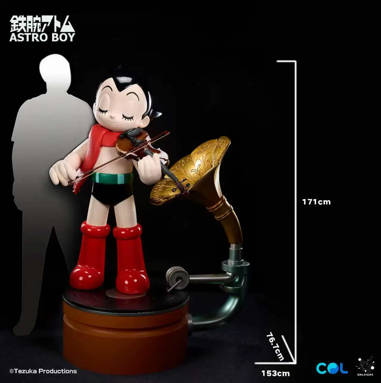 Galaxy Studio - Astro Boy: The Musician 1/1 Statue  (GK)  (Licensed)