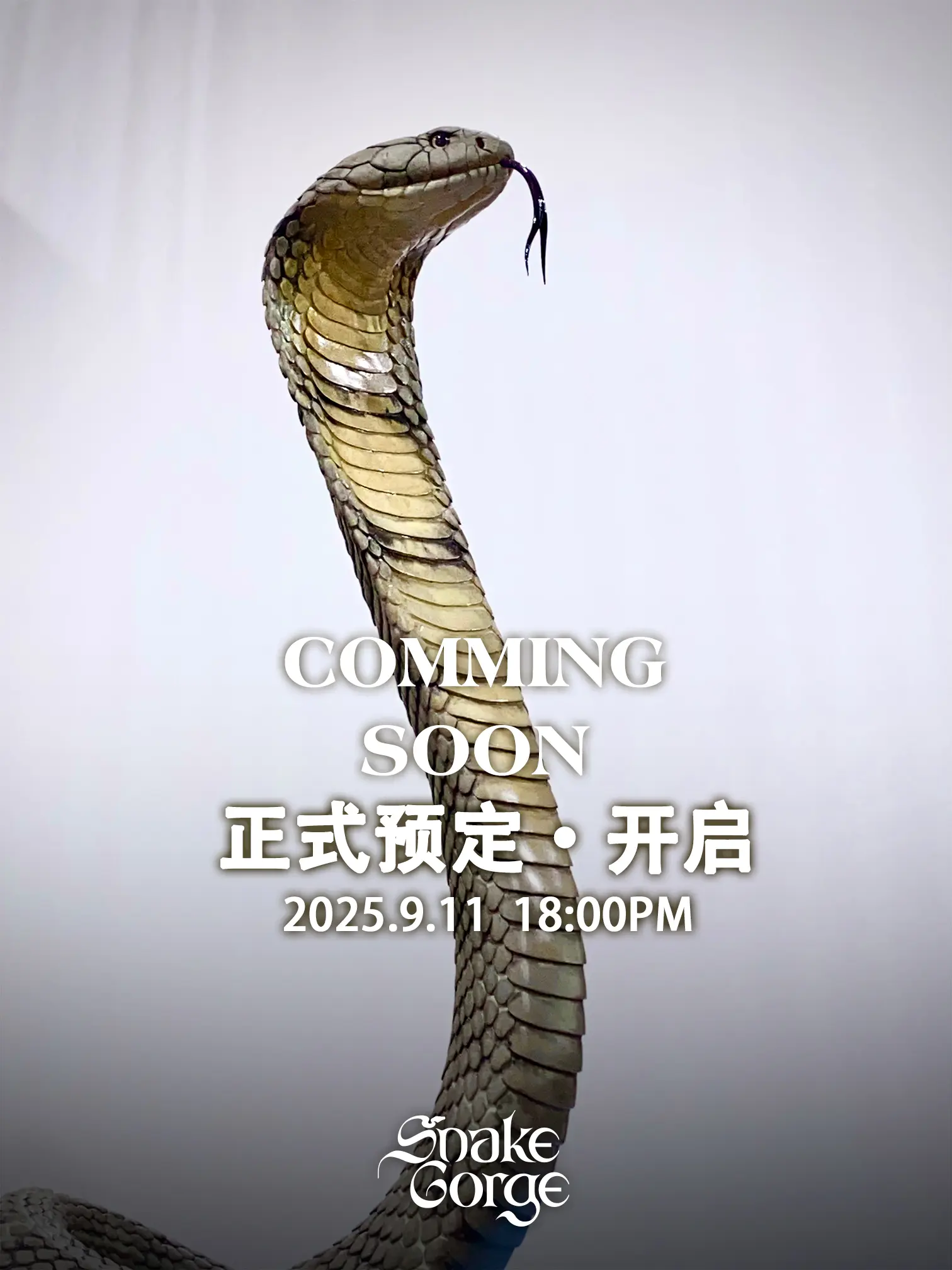 Snakegorge - King Cobra (Licensed)Statue  (GK) 