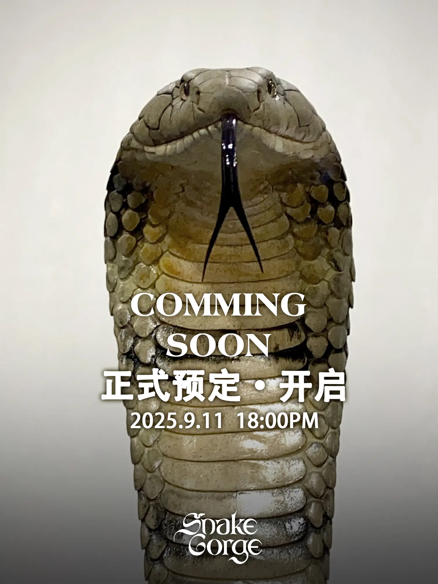 Snakegorge - King Cobra (Licensed)Statue  (GK) 