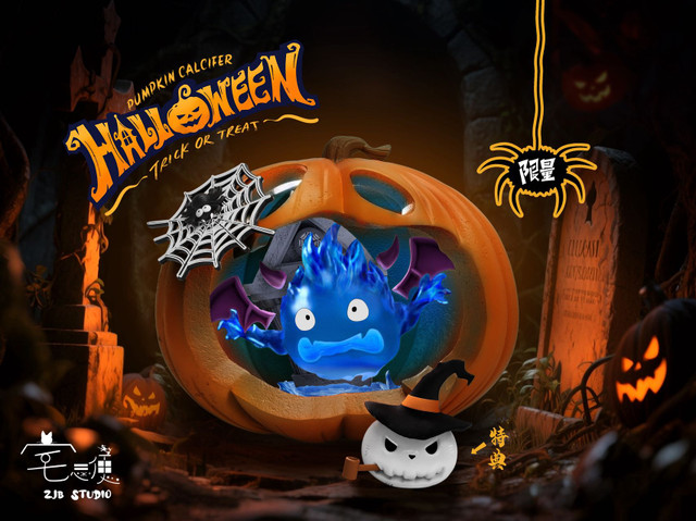 ZJB Studio - Howl's Moving Castle Halloween Demon Pumpkin Calcifer Statue(GK)