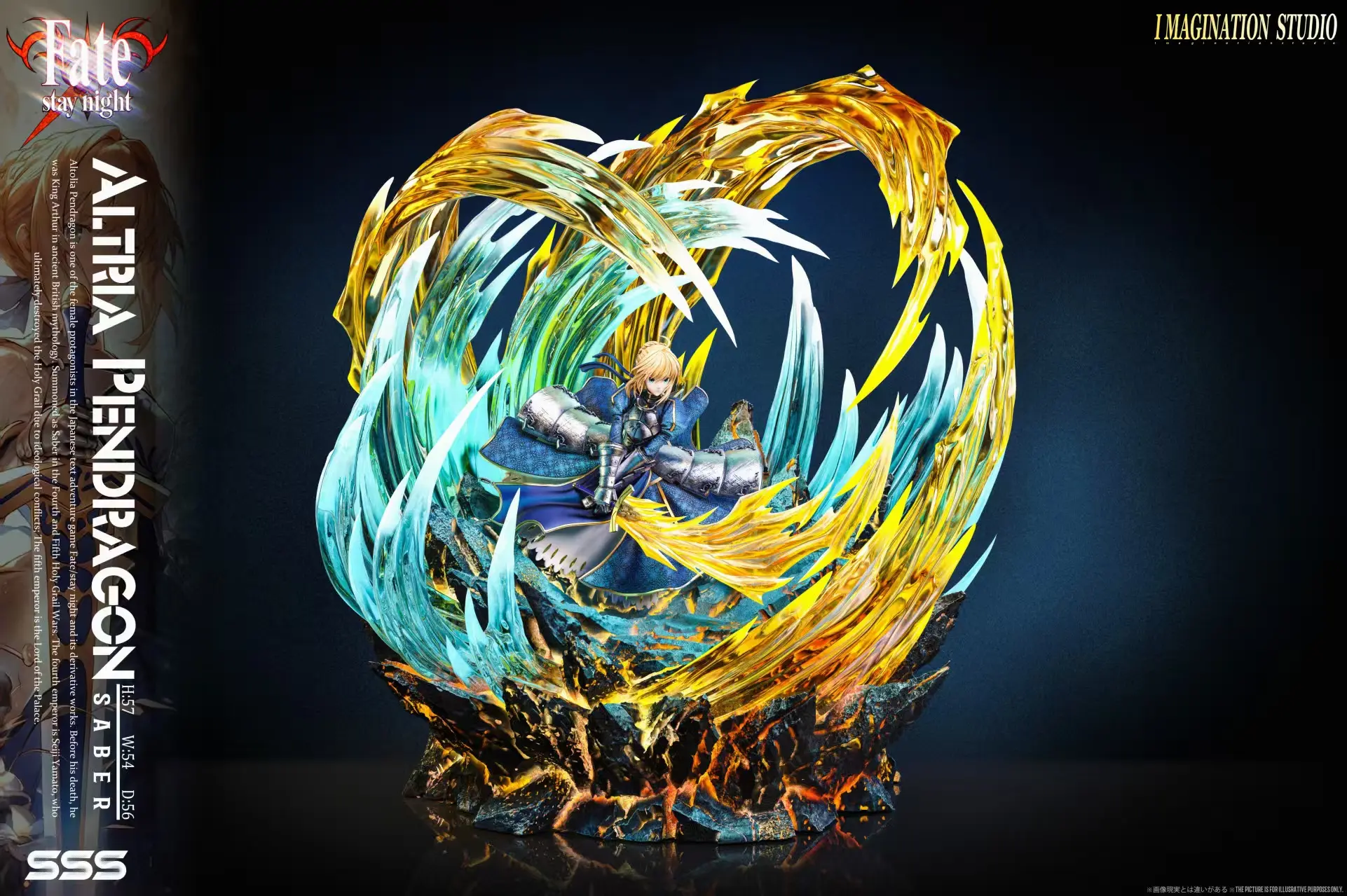 Imagination studio - Saber Artoria Pendragon Fate Stay Night Statue (GK)