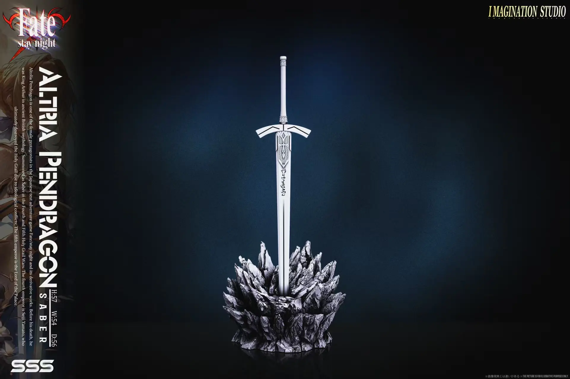 Imagination studio - Saber Artoria Pendragon Fate Stay Night Statue (GK)